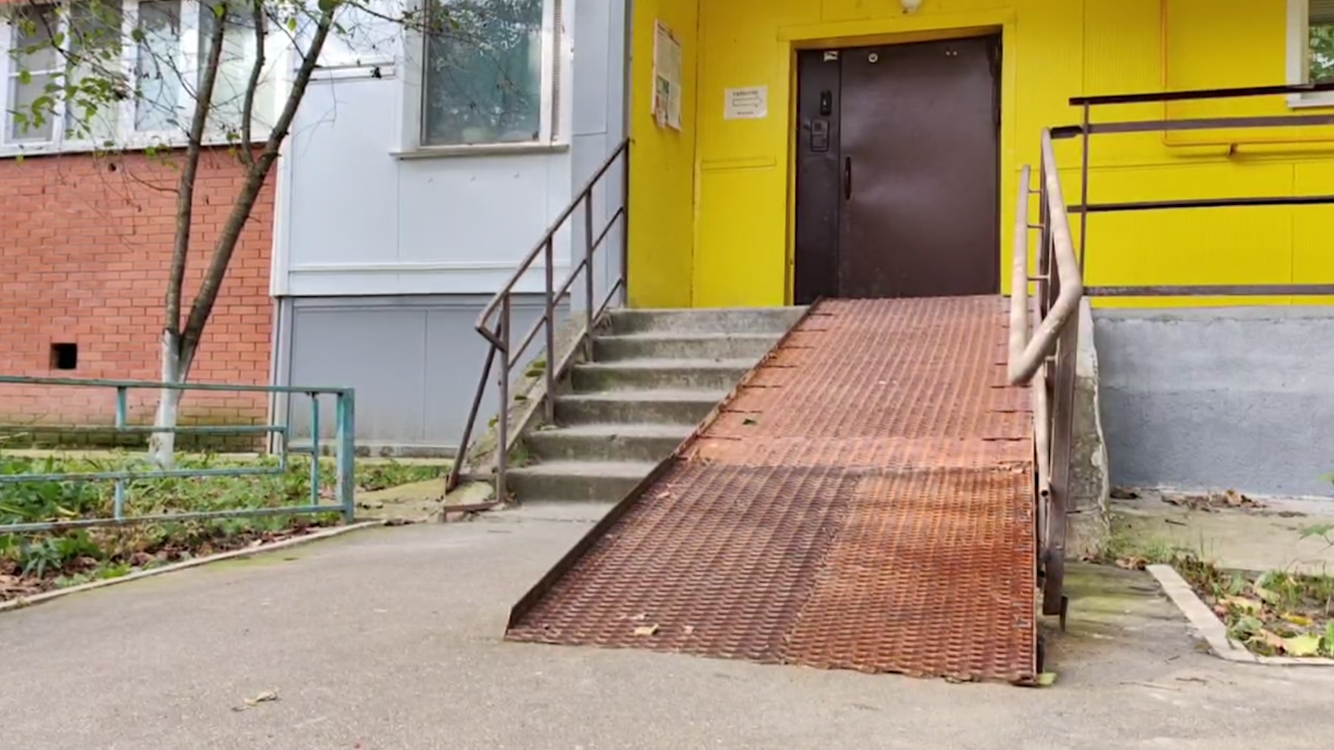 выездная администрация, власиха жкх, обращения жителей, власиха солнечная, доступная среда,