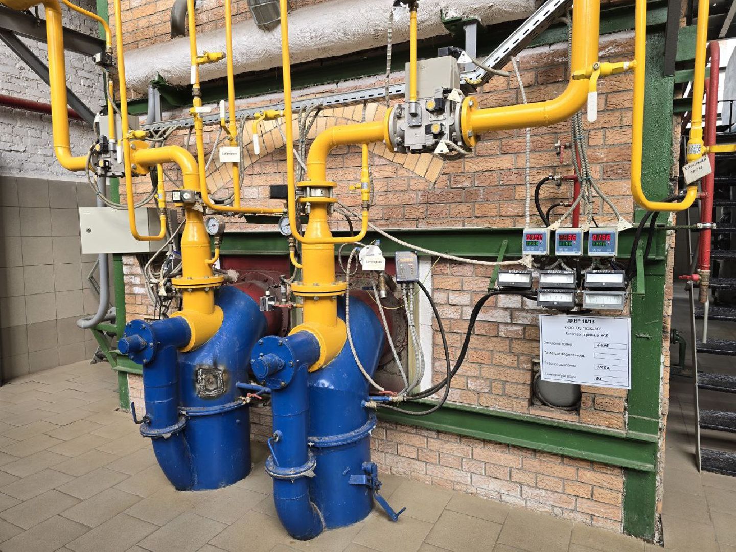 можайск, можайский муниципальный округ, подмосковье, жкх, отопительный сезон, мособлтепло, мособлтепло можайск,