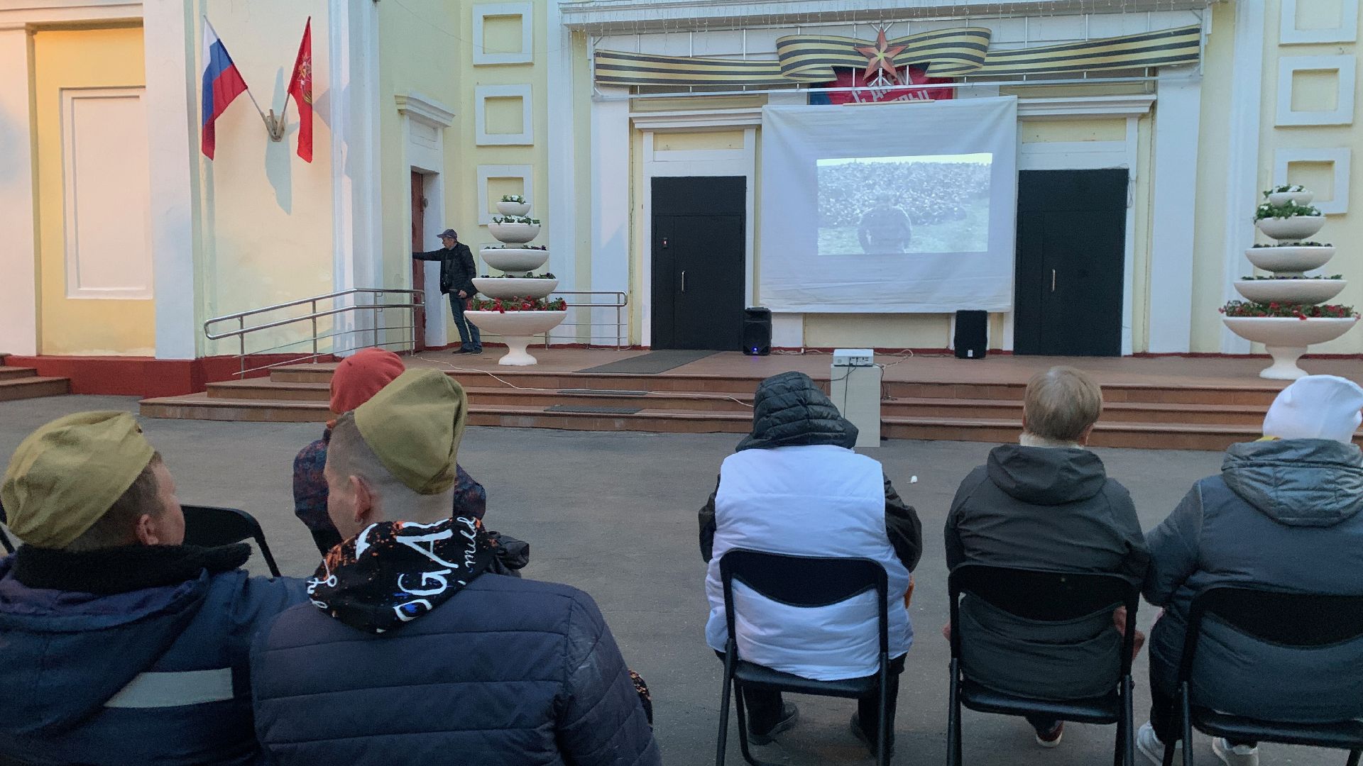 Ступино, День Победы, открытый кинопоказ