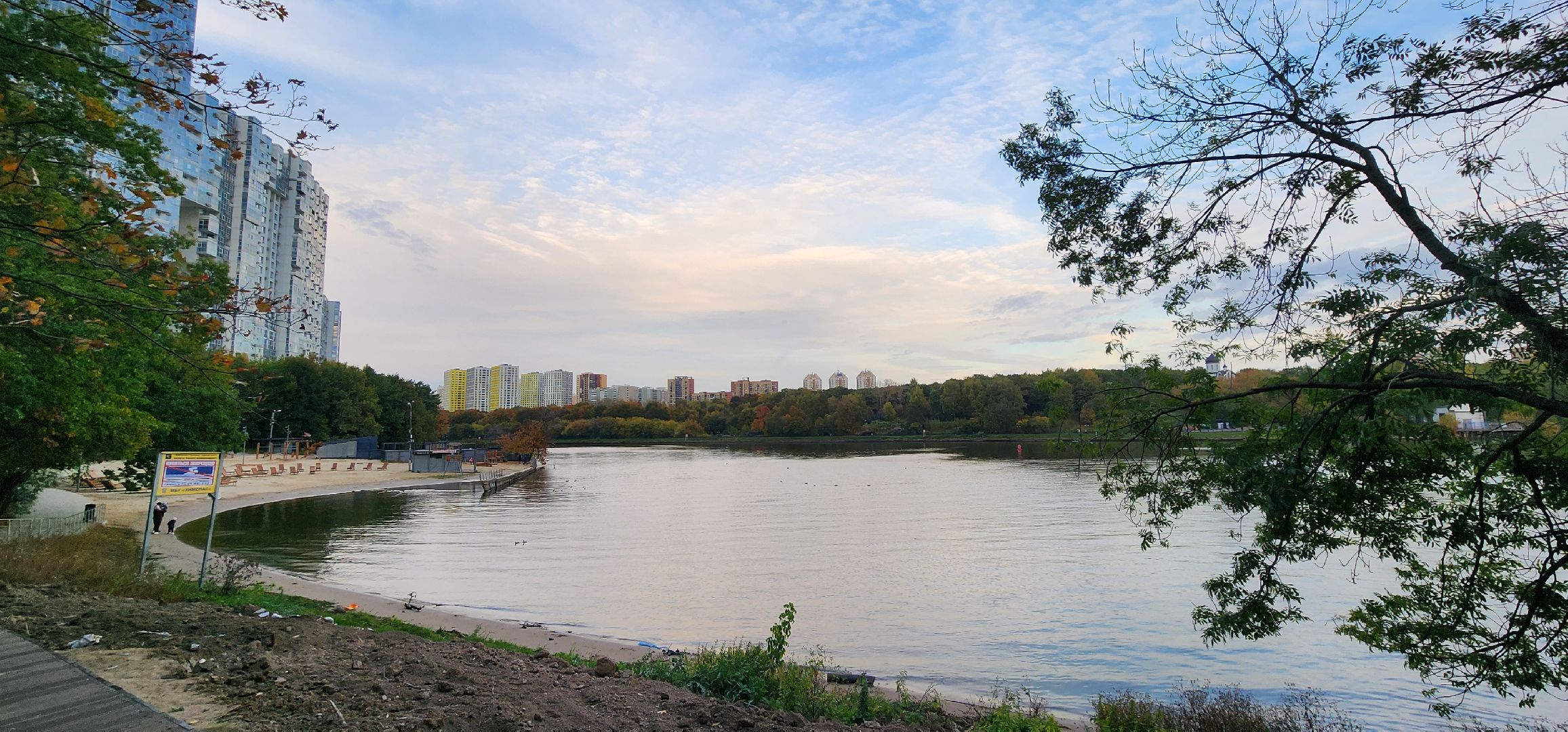 Химки, Благоустройство, парки, экотропа,