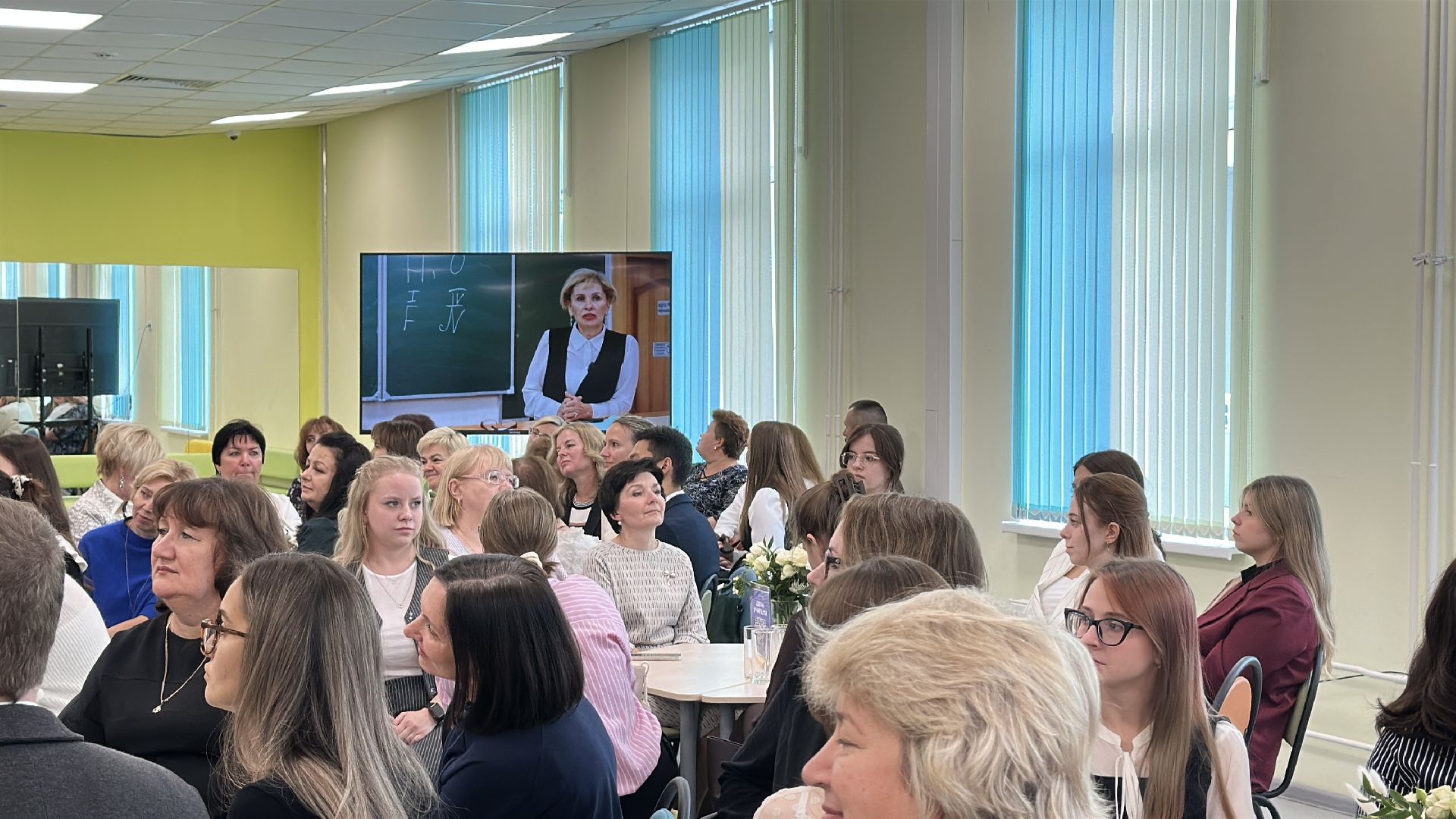 пушкинский городской округ,  ивантеевка, образование, учителя, день учителя,