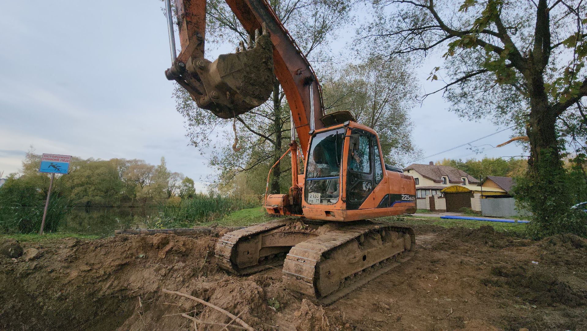 канализационная сеть, Канализация, Лобня ,