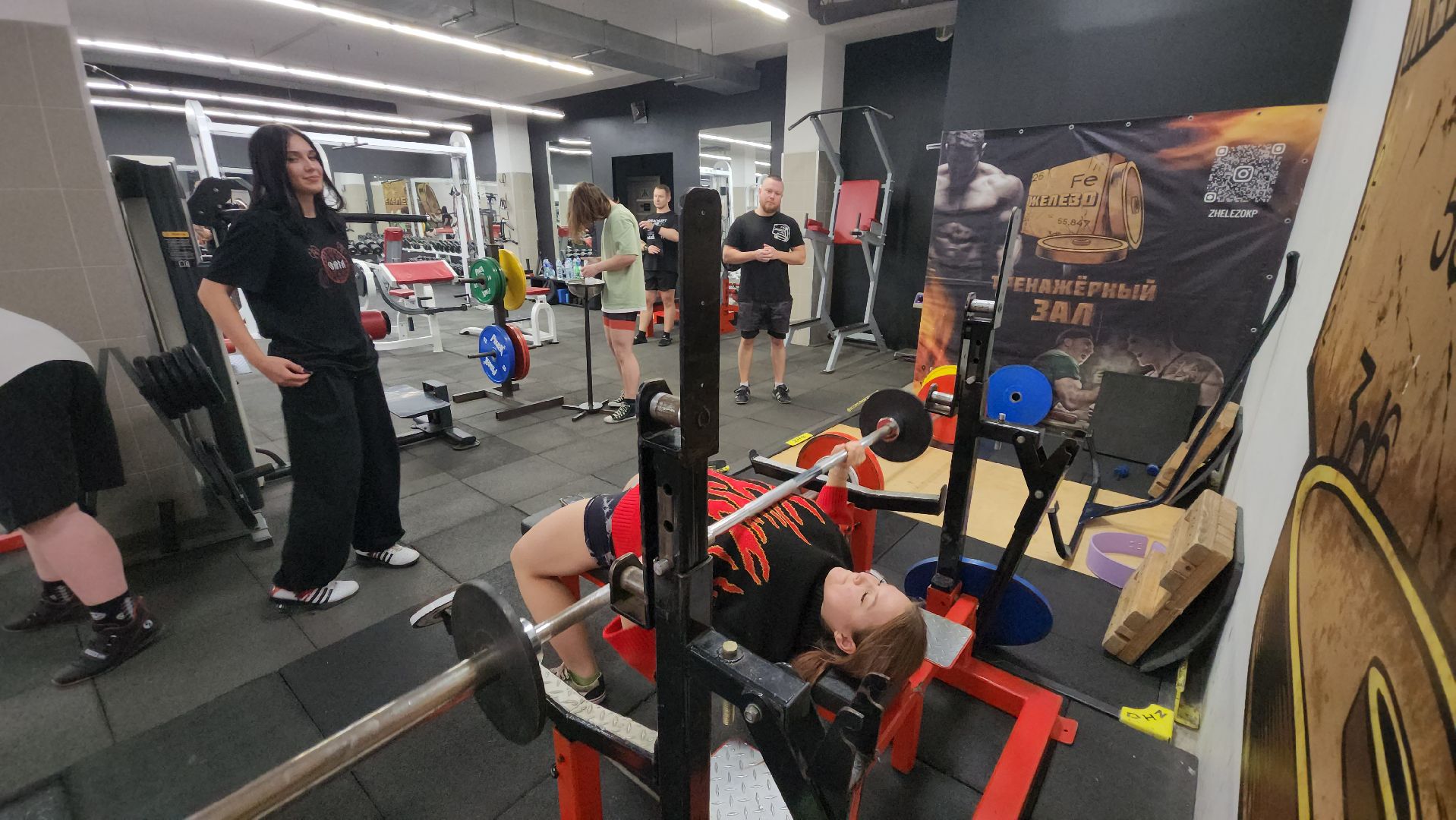 пауэрлифтинг, Лобня, Рекорд,