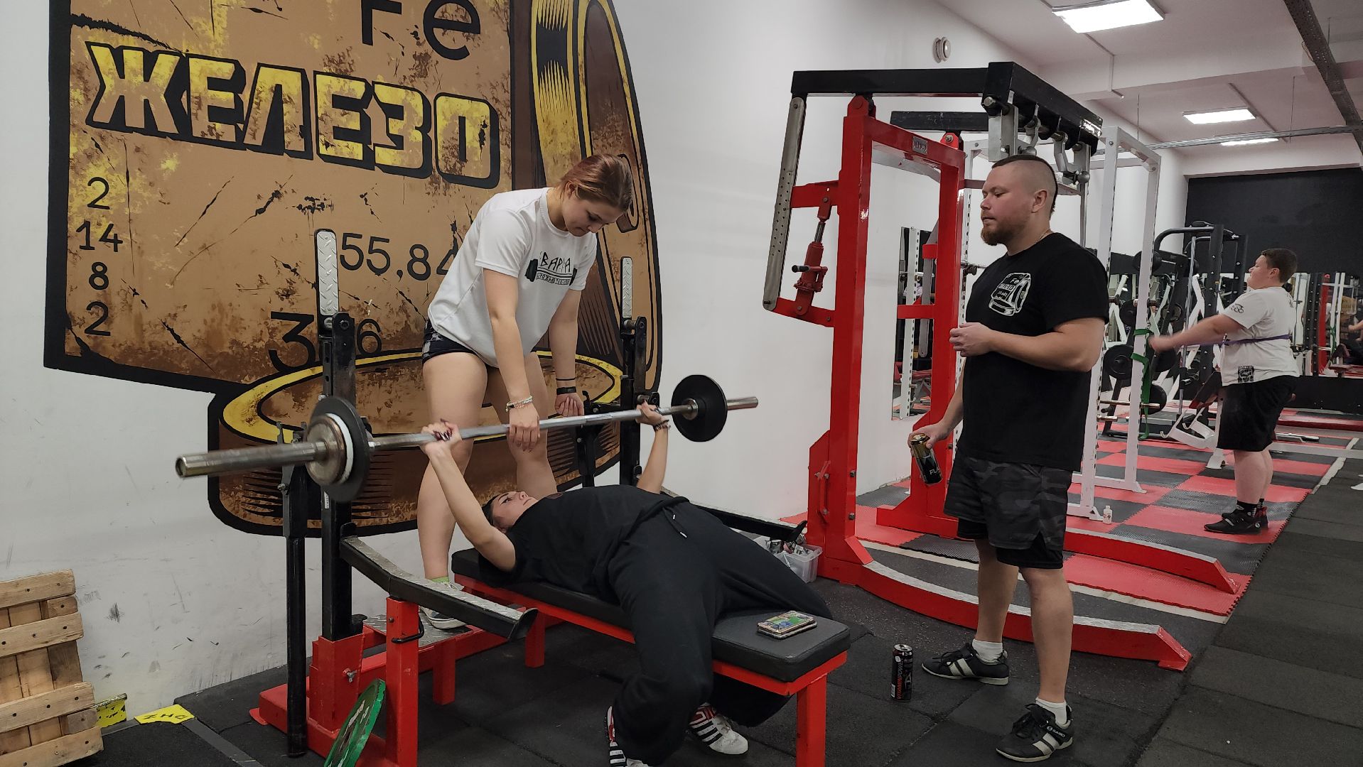 пауэрлифтинг, Лобня, Рекорд,