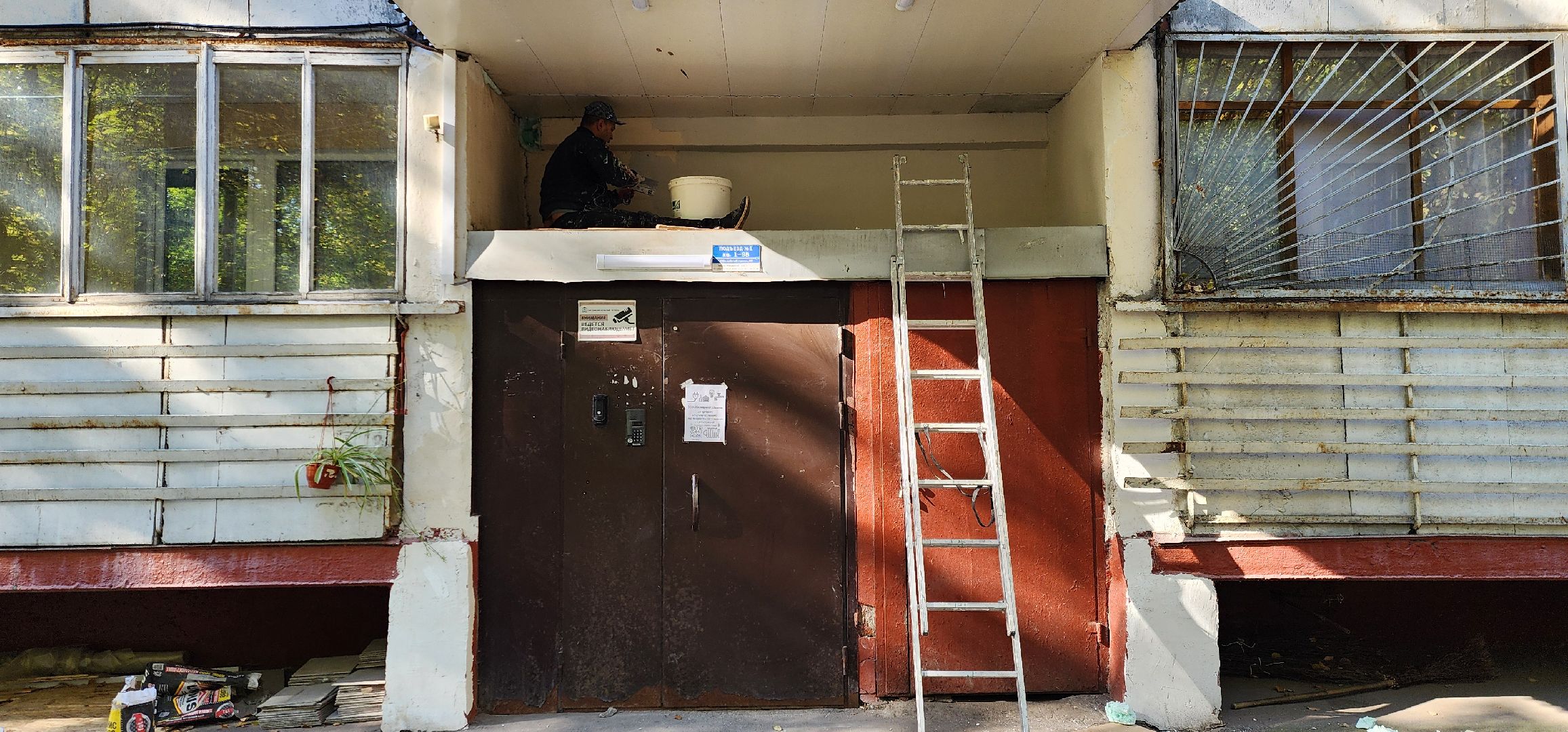 Химки, ремонт, подъезды,