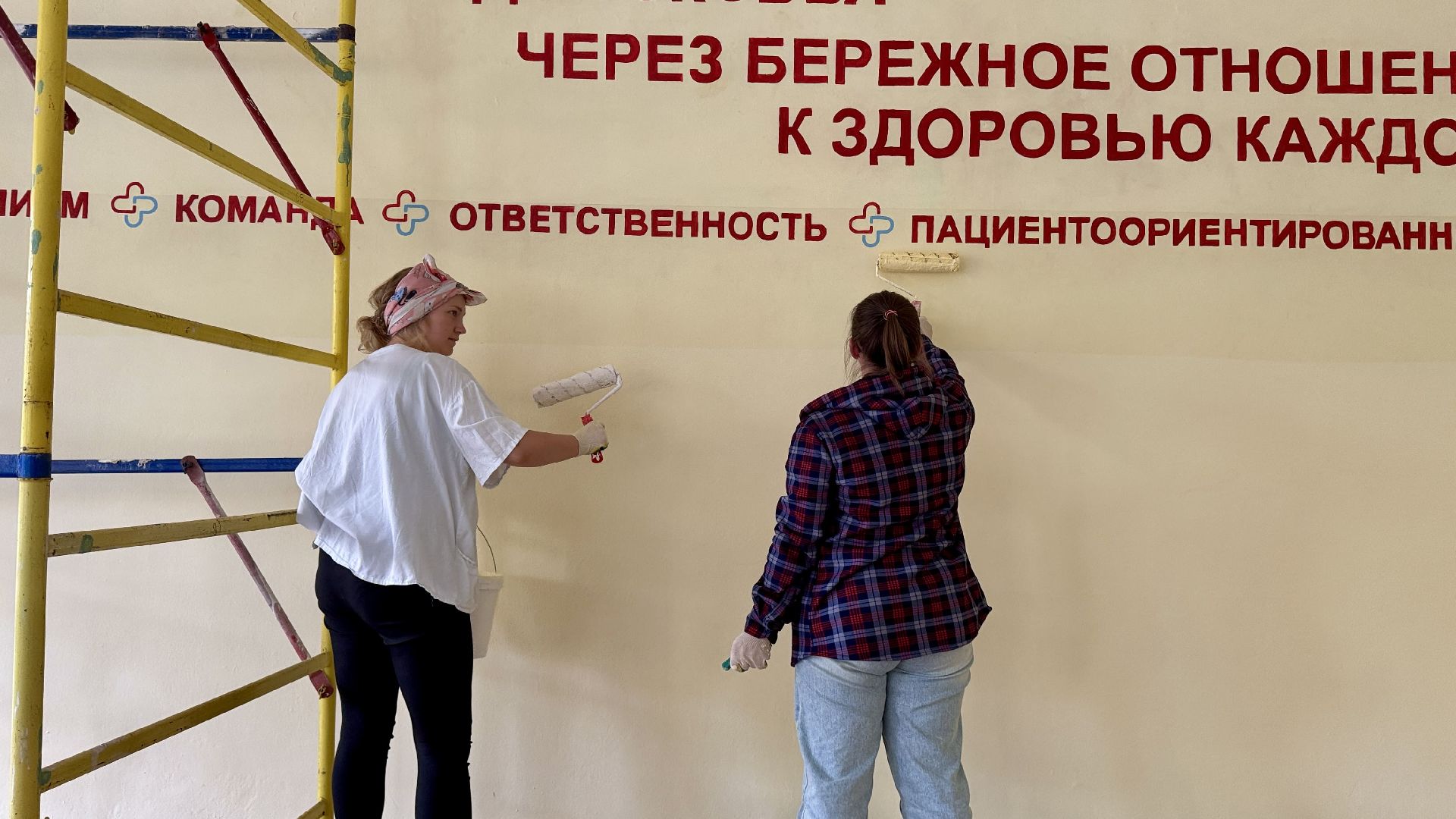 сергиев посад,  сергиево-посадская больница, минздрав мо,