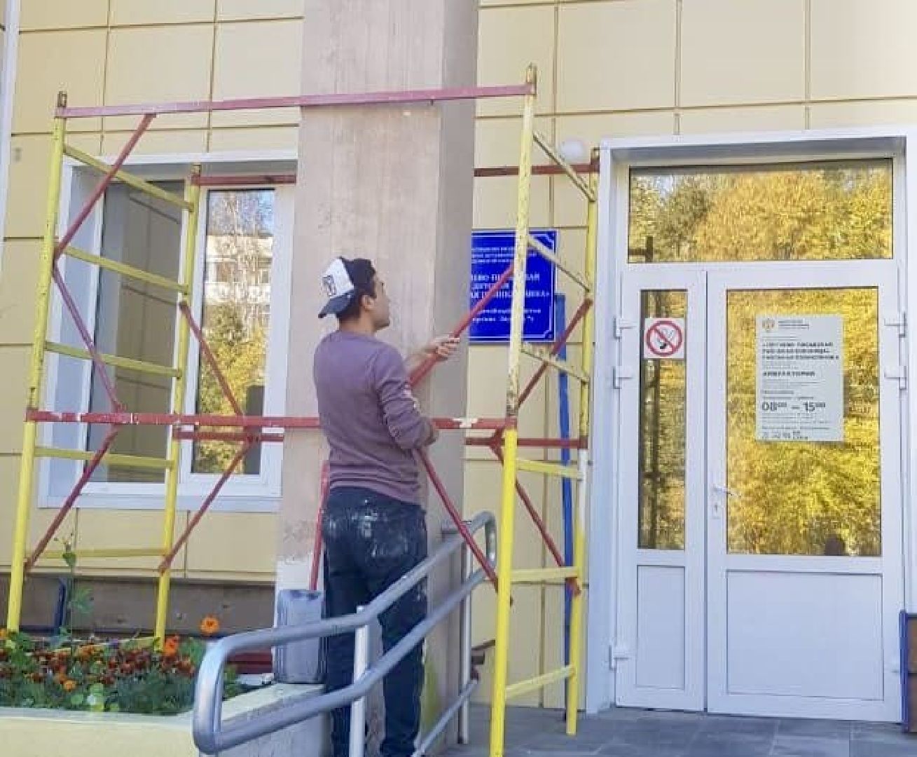 сергиев посад,  сергиево-посадская больница, минздрав мо,