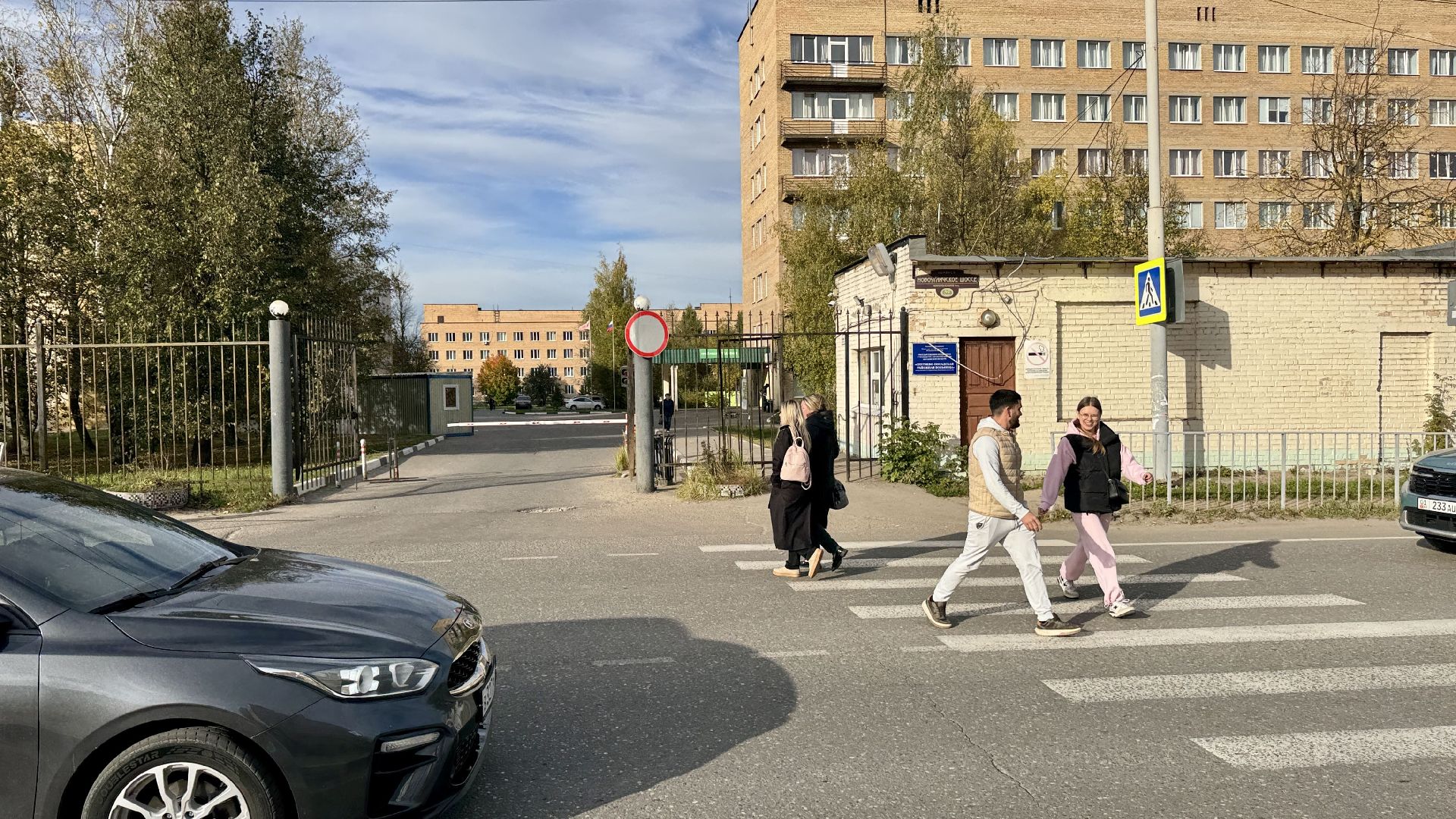 сергиев посад,  сергиево-посадская больница, минздрав мо,