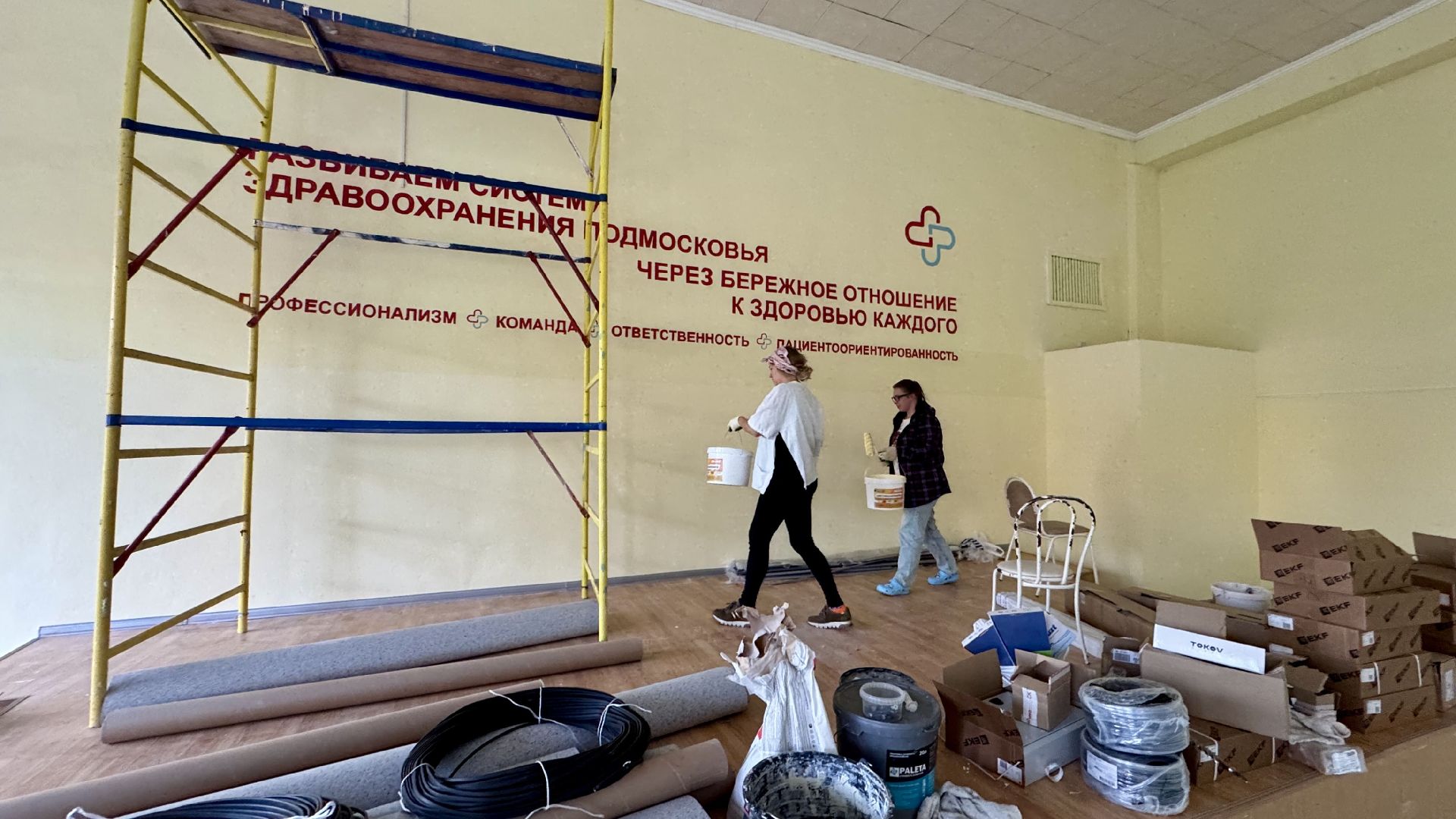 сергиев посад,  сергиево-посадская больница, минздрав мо,