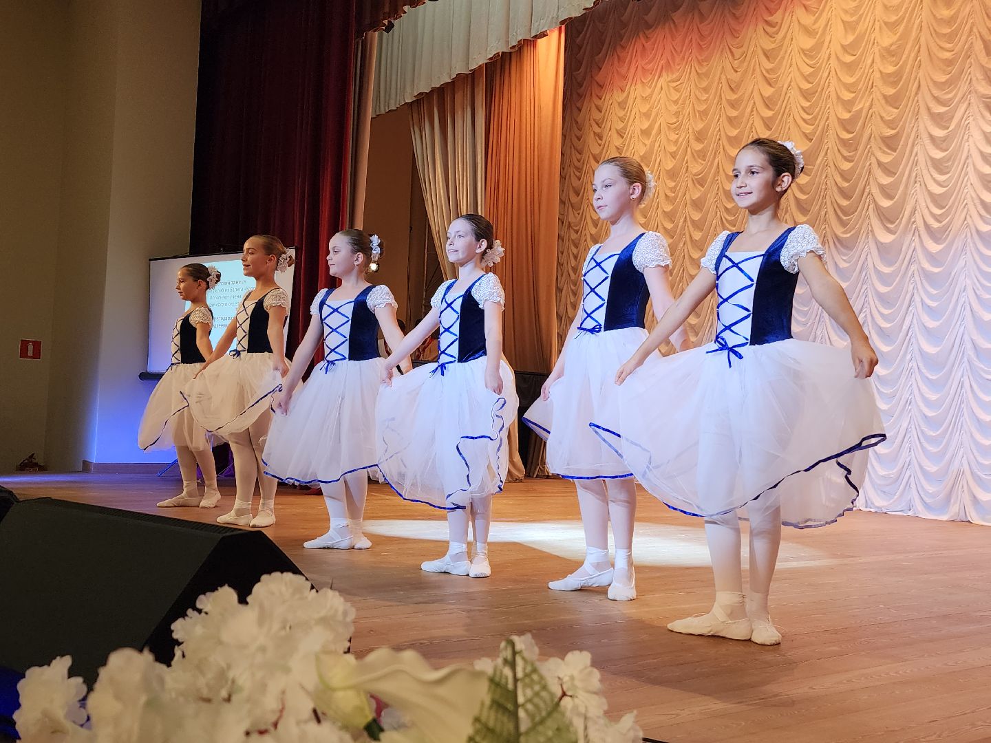 фрязино, день учителя, вручение наград, учителя подмосковья,