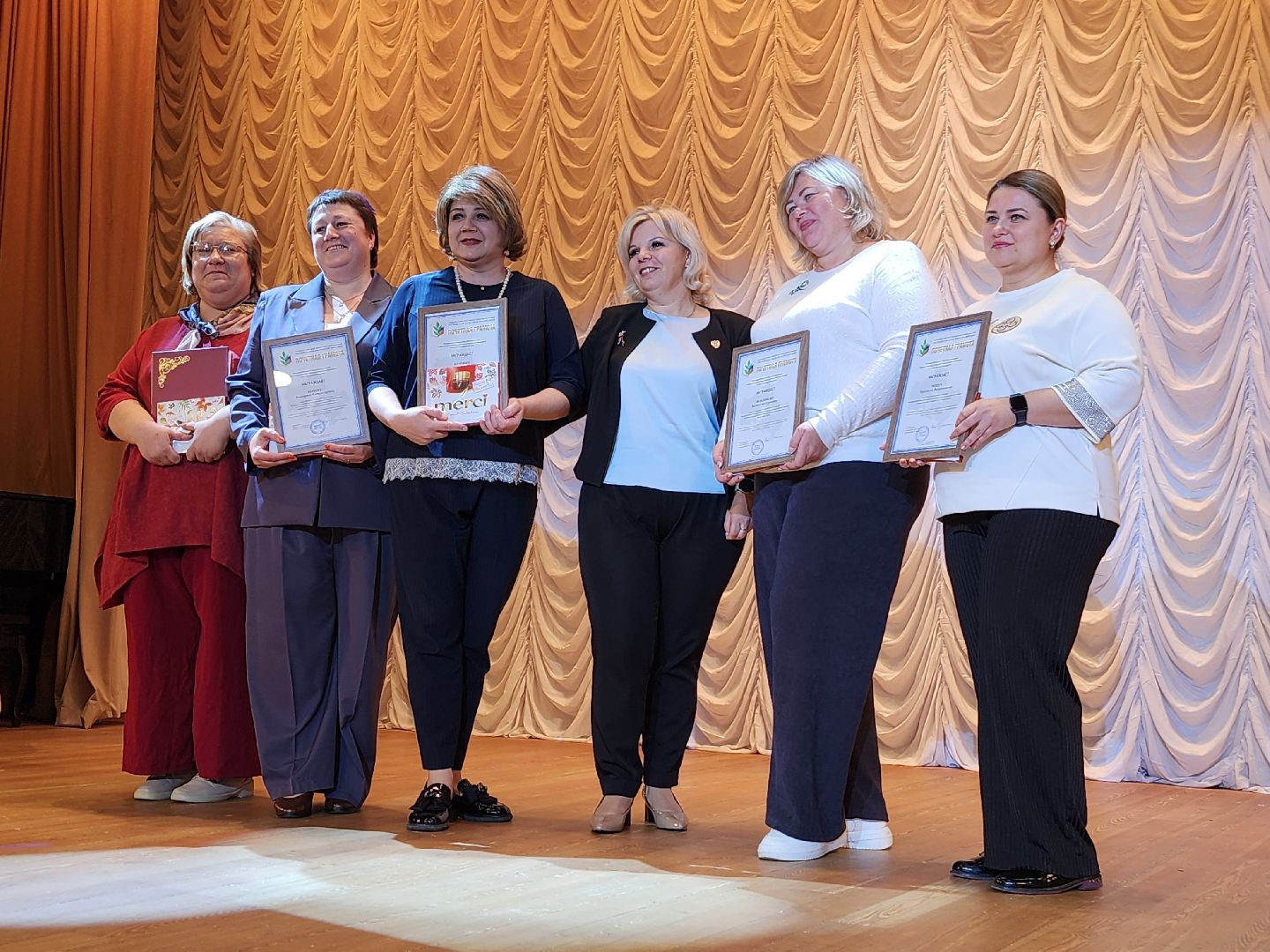 фрязино, день учителя, вручение наград, учителя подмосковья,