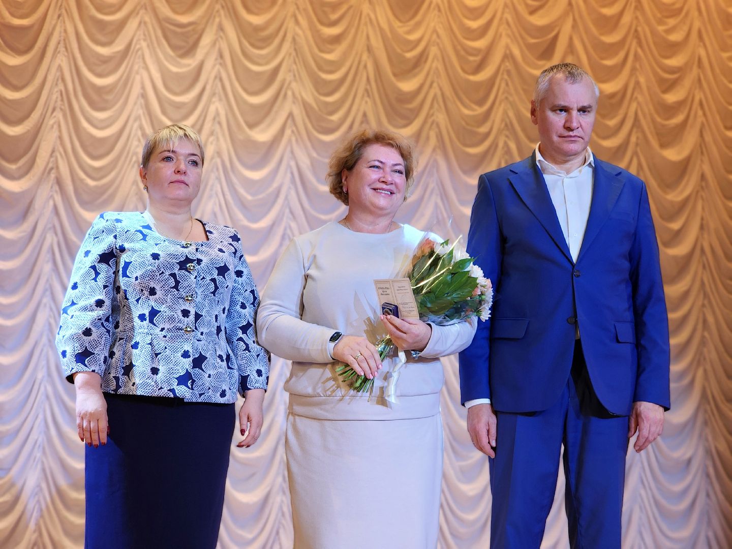 фрязино, день учителя, вручение наград, учителя подмосковья,