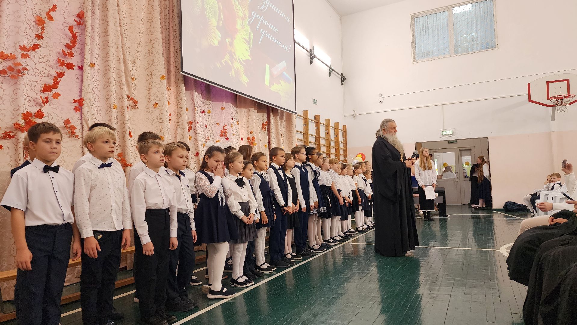 домодедово, подмосковье, образование, гимназия, школа, православная гимназия, дети, учитель, день учителя,