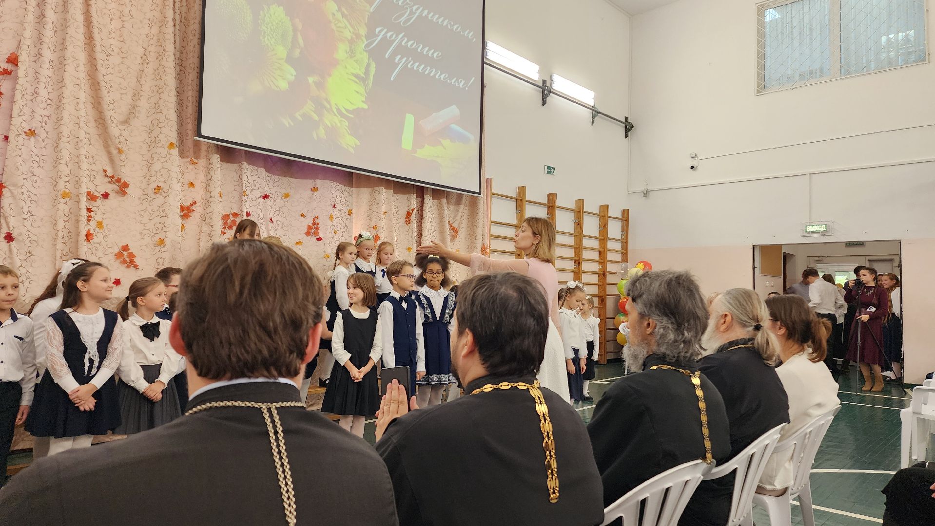 домодедово, подмосковье, образование, гимназия, школа, православная гимназия, дети, учитель, день учителя,