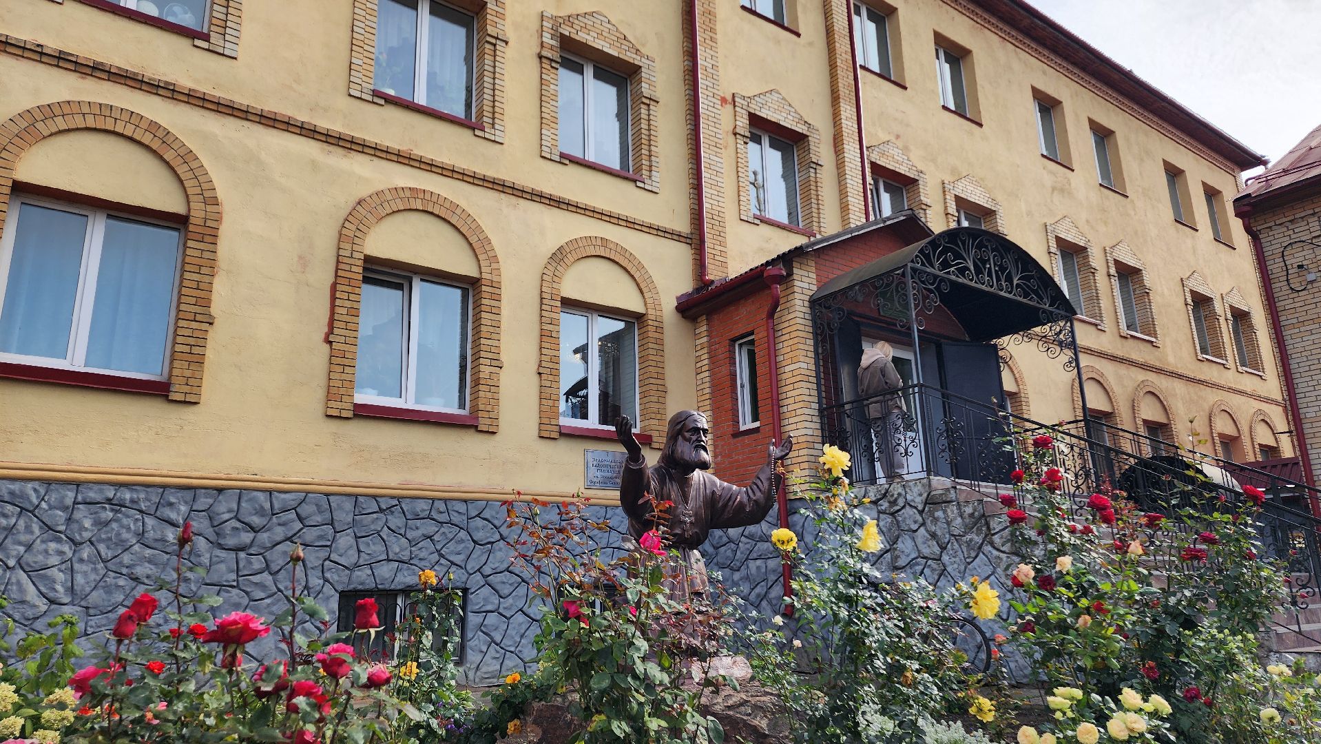 домодедово, подмосковье, образование, гимназия, школа, православная гимназия, дети, учитель, день учителя,