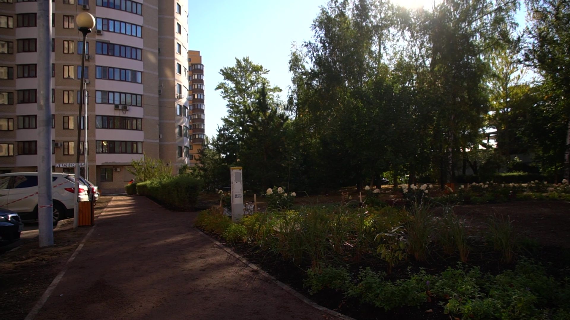 Реутов, благоустройство, сквер, качели, гортензии,