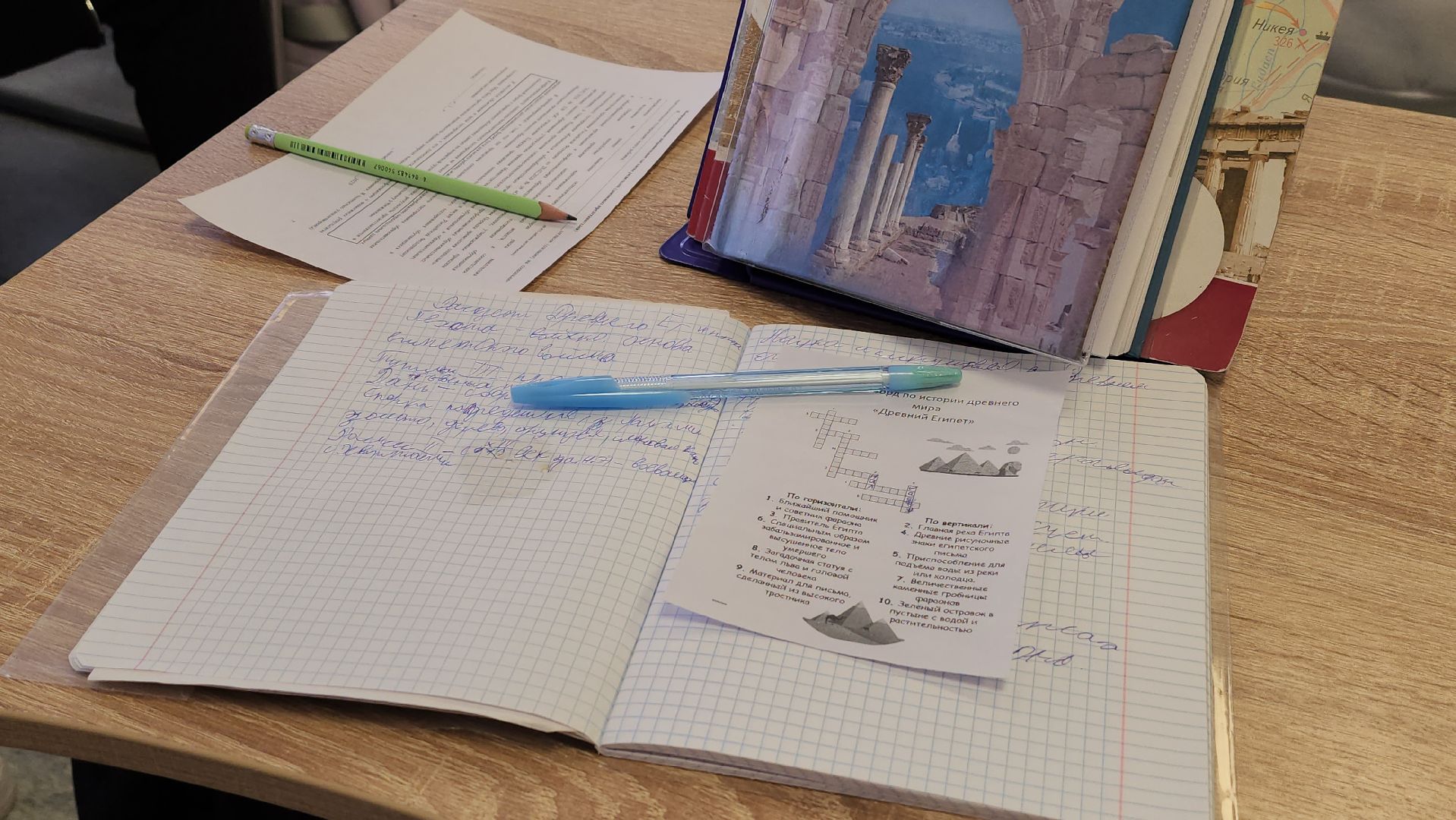 луховицы, образование, новый учитель, луховицкая школа 2, день учителя,