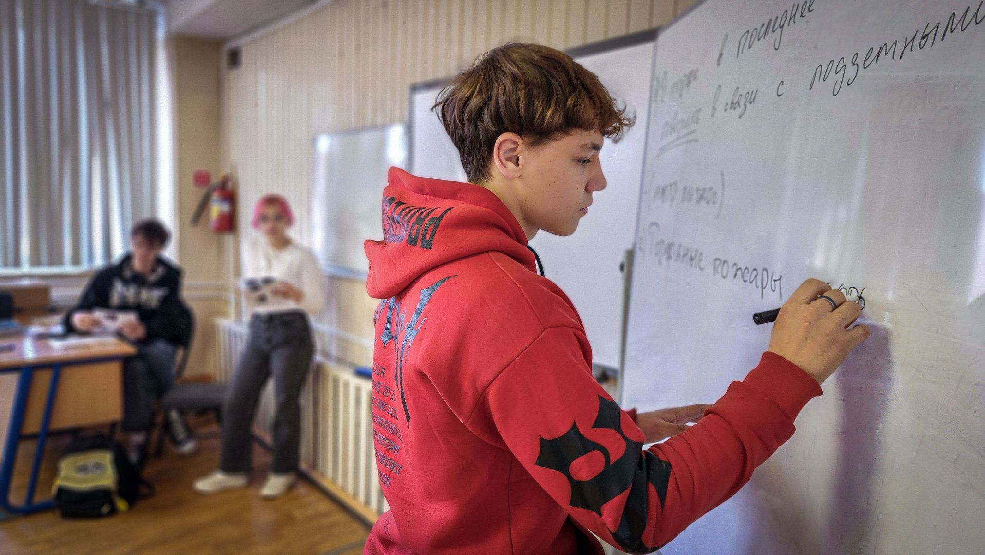бронницы, день самоуправления в бронницах, день среднего профессионального образования, день учителя, автомобильно-дорожный колледж в бронницах,
