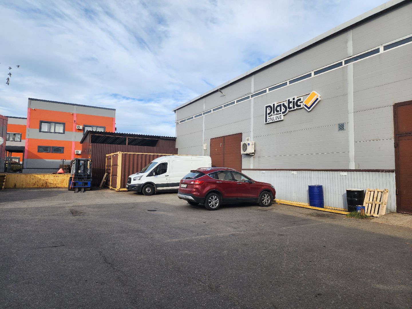 красноармейск, городской округ пушкинский, сувенирная продукция, производство,