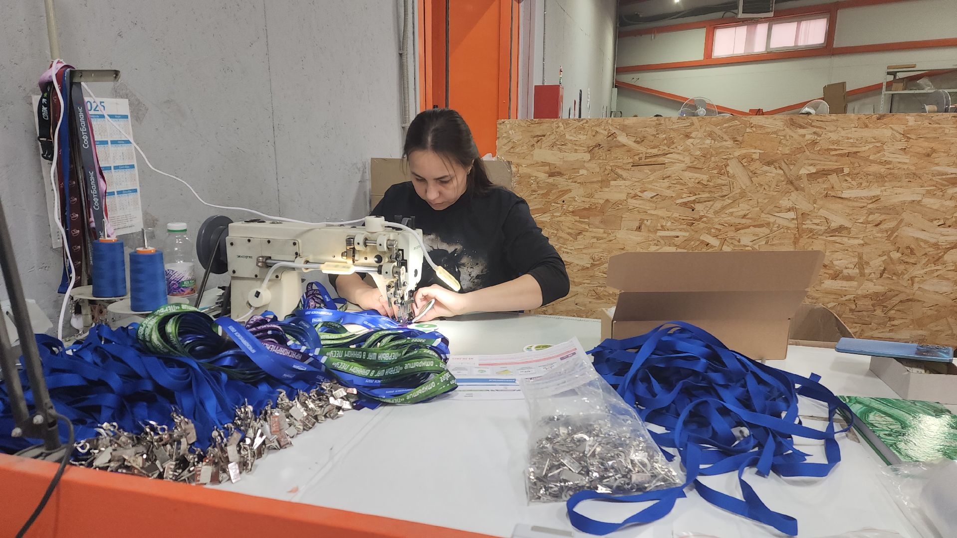 красноармейск, городской округ пушкинский, сувенирная продукция, производство,