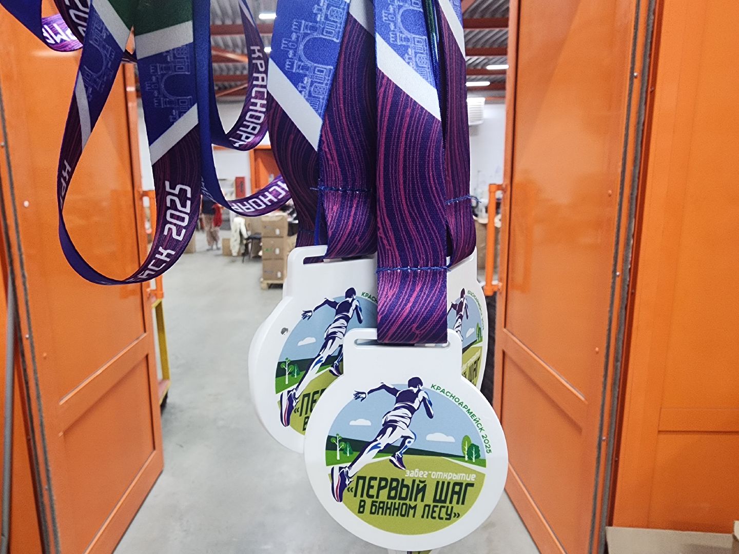 красноармейск, городской округ пушкинский, сувенирная продукция, производство,