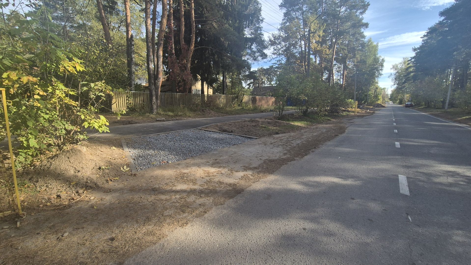 благоустройство, новыетротуарывдубне, дубнанаукоград,