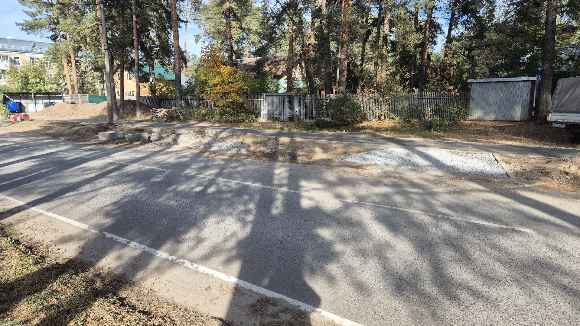 благоустройство, новыетротуарывдубне, дубнанаукоград,