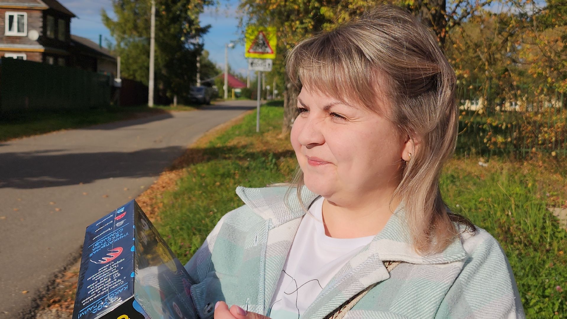 волоколамск, сво, напиши письмо солдату,