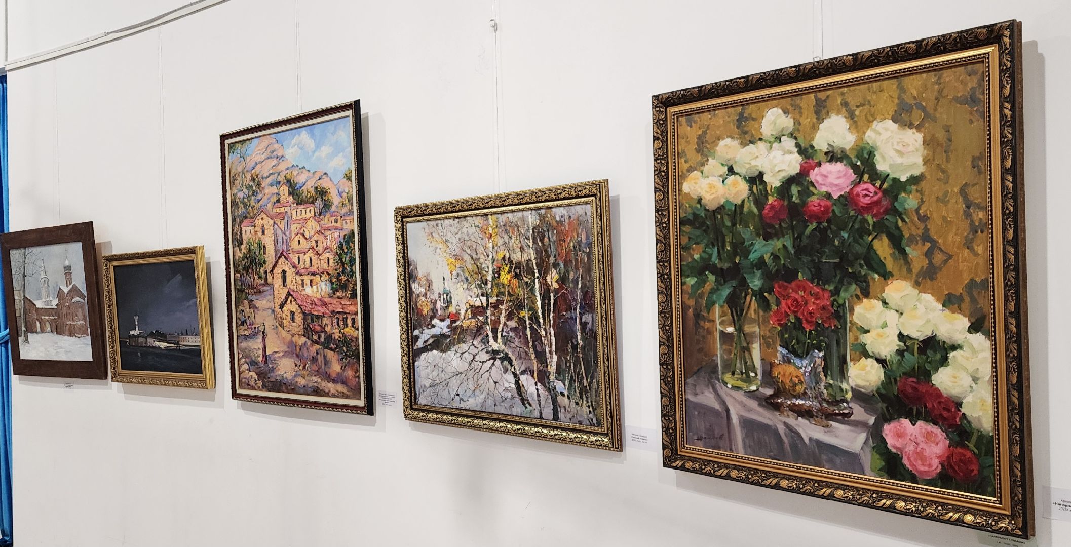 Химки, Культура , Живопись, Искусство ,