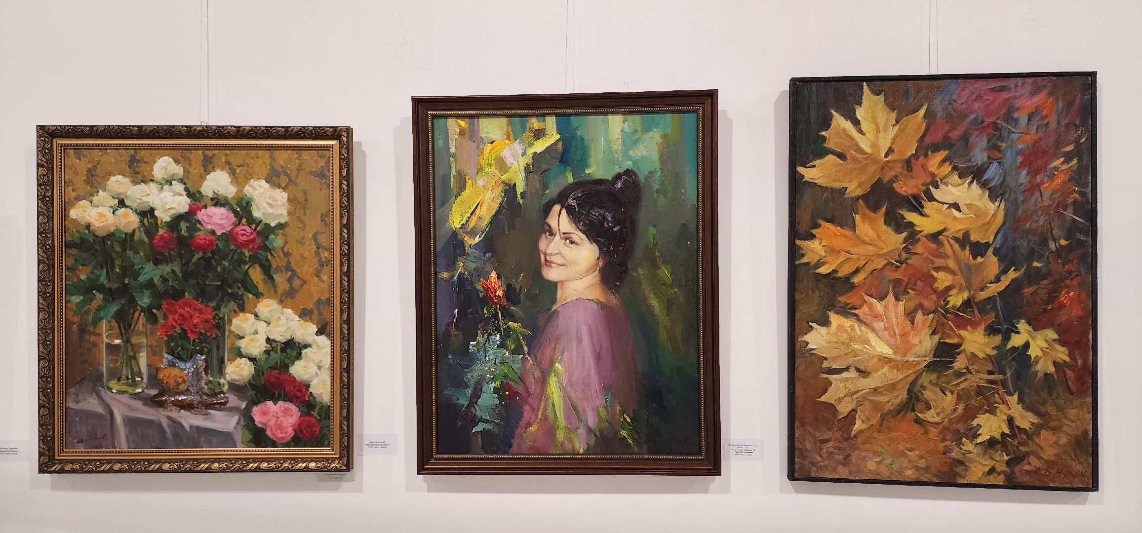 Химки, Культура , Живопись, Искусство ,