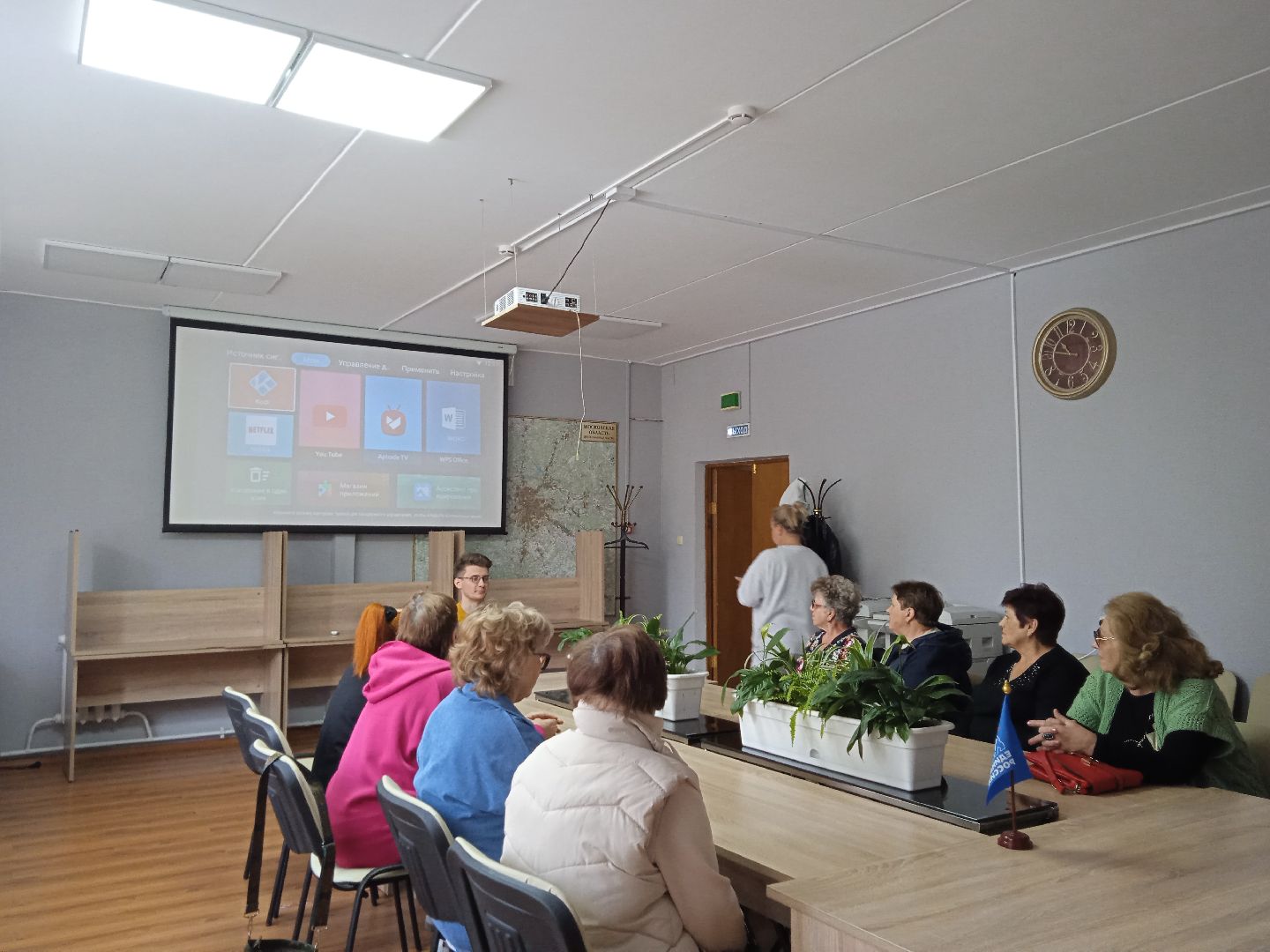 городской округ восход, медицина, телемедицина, телемедицинская консультация, лекция,