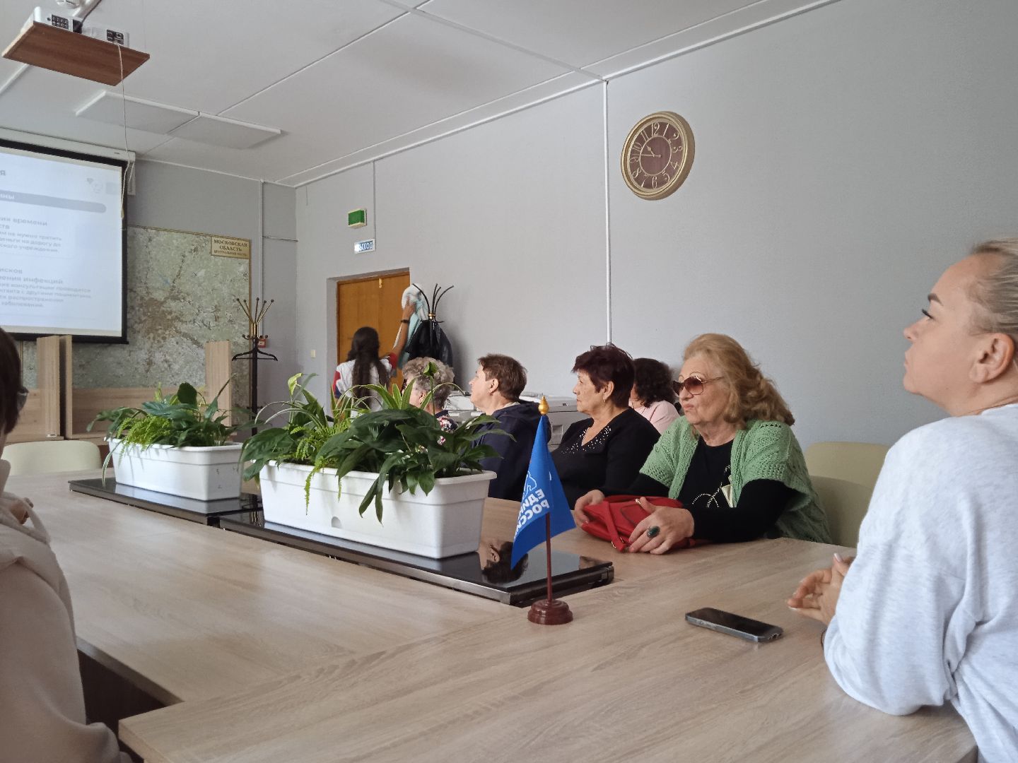 городской округ восход, медицина, телемедицина, телемедицинская консультация, лекция,