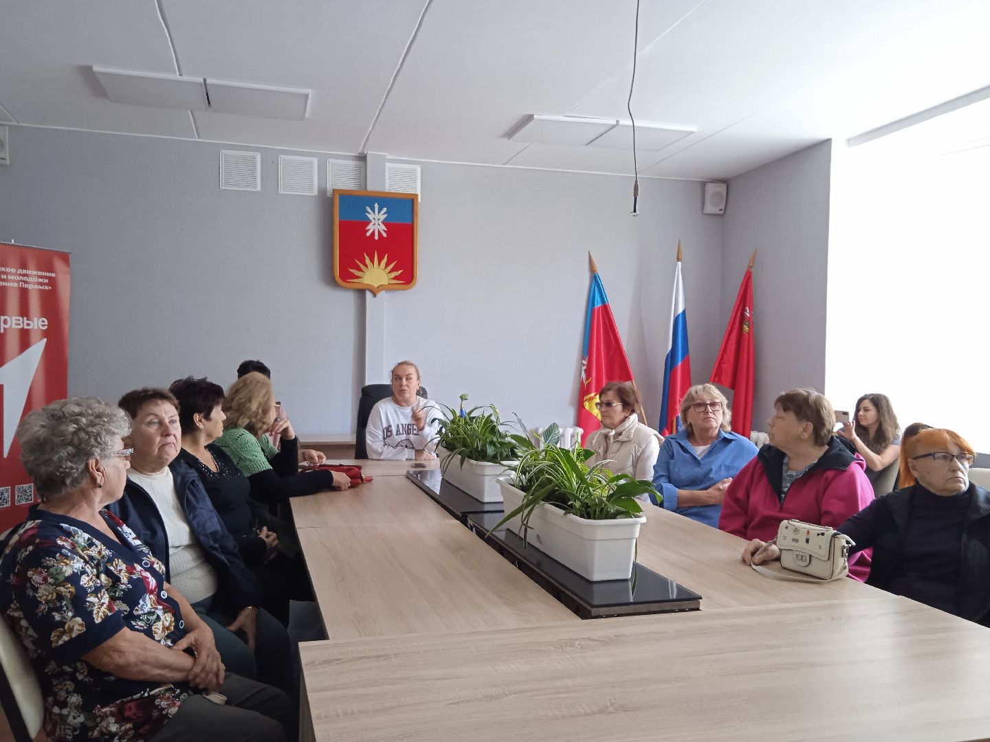 городской округ восход, медицина, телемедицина, телемедицинская консультация, лекция,