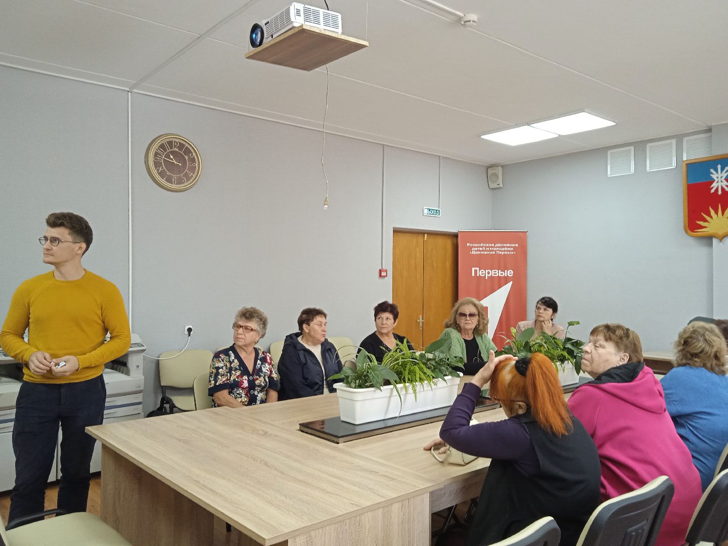 городской округ восход, медицина, телемедицина, телемедицинская консультация, лекция,