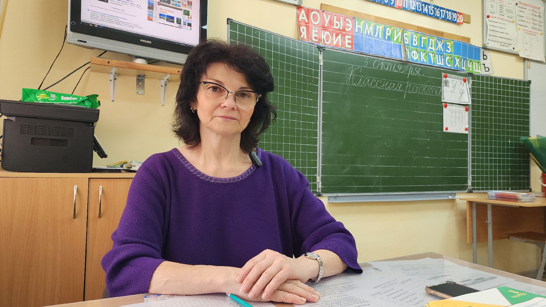 учитель , школа, день учителя , гимназия , православная гимназия , домодедово , подмосковье , образование , дети,