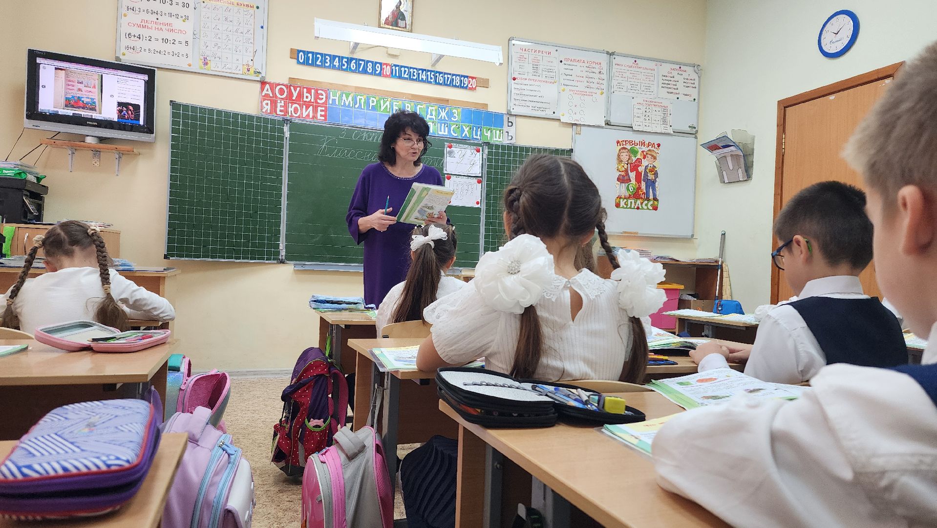 учитель , школа, день учителя , гимназия , православная гимназия , домодедово , подмосковье , образование , дети,