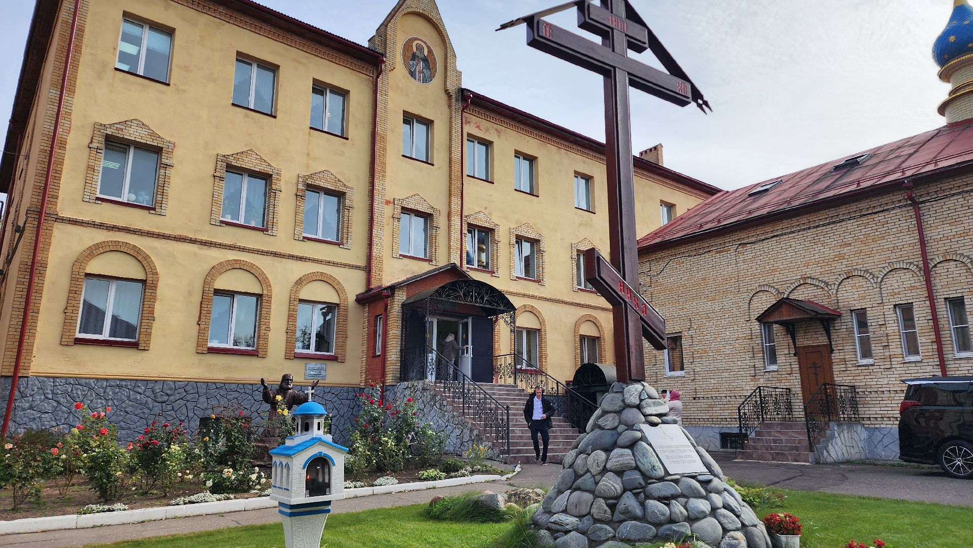 учитель , школа, день учителя , гимназия , православная гимназия , домодедово , подмосковье , образование , дети,