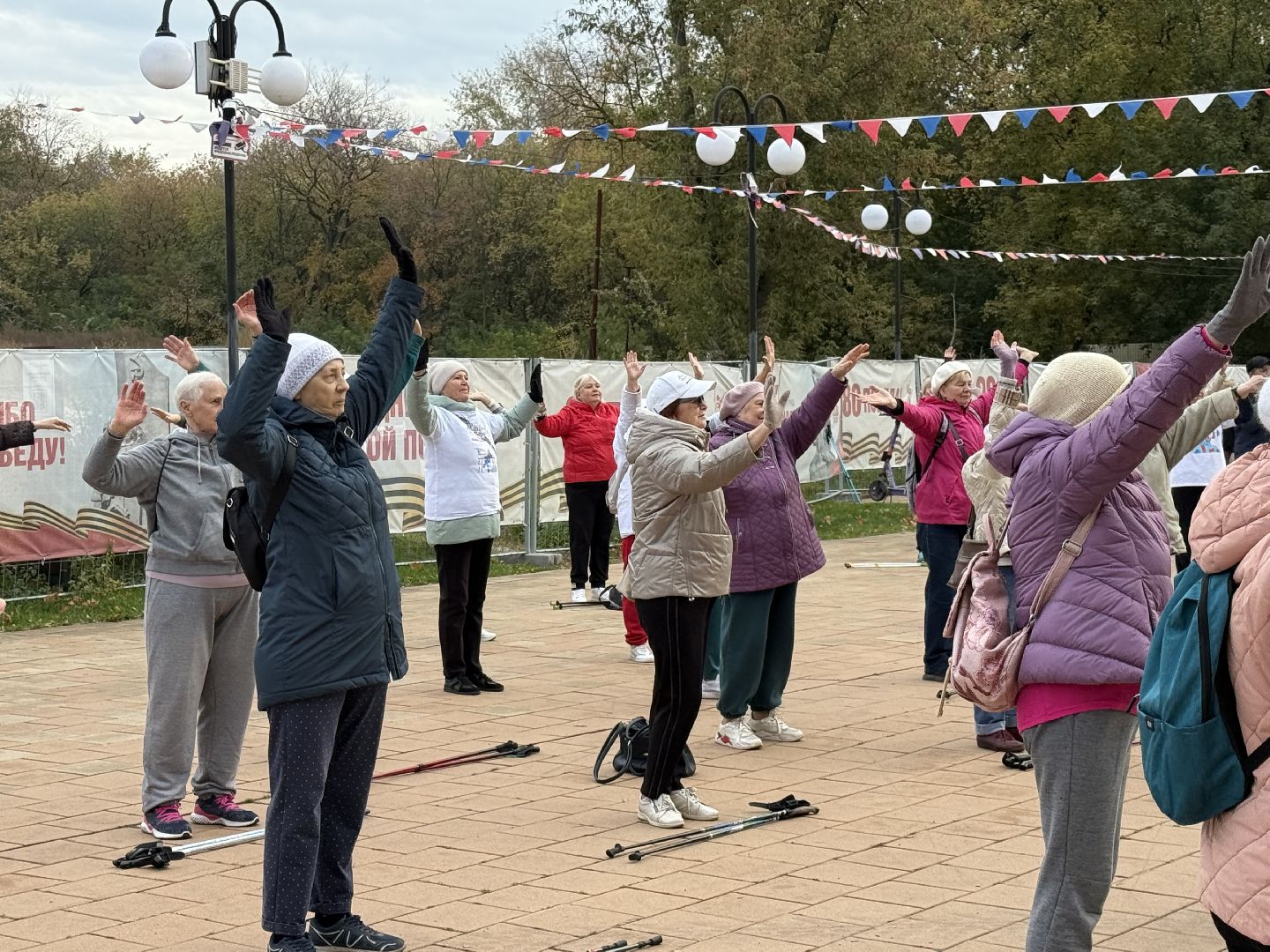 Люберцы, Активное долголетие , Акция, 10000 шагов, Парк, Спорт,