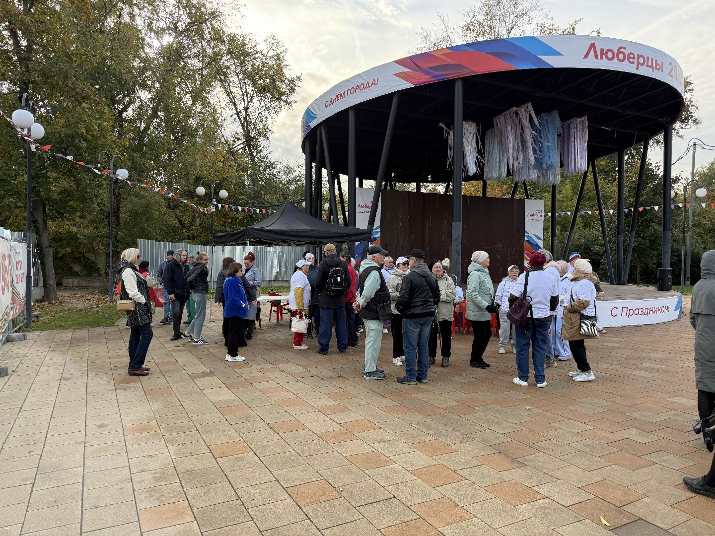 Люберцы, Активное долголетие , Акция, 10000 шагов, Парк, Спорт,