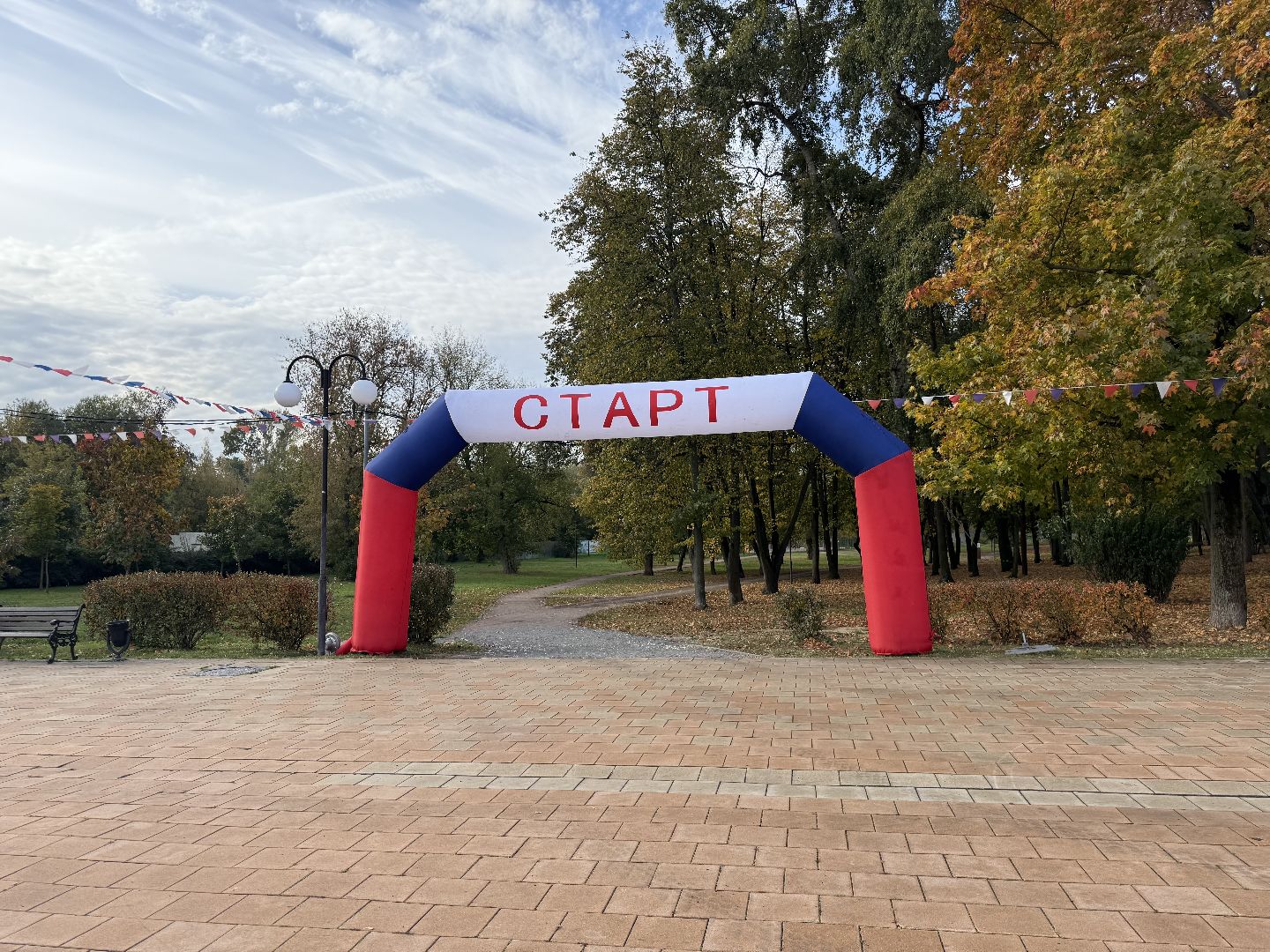 Люберцы, Активное долголетие , Акция, 10000 шагов, Парк, Спорт,