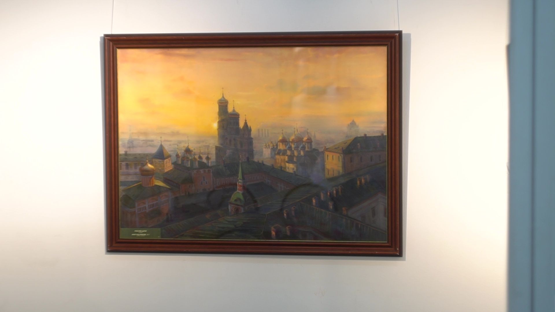 Реутов, культура, выставка,живопись, академия Андрияки,