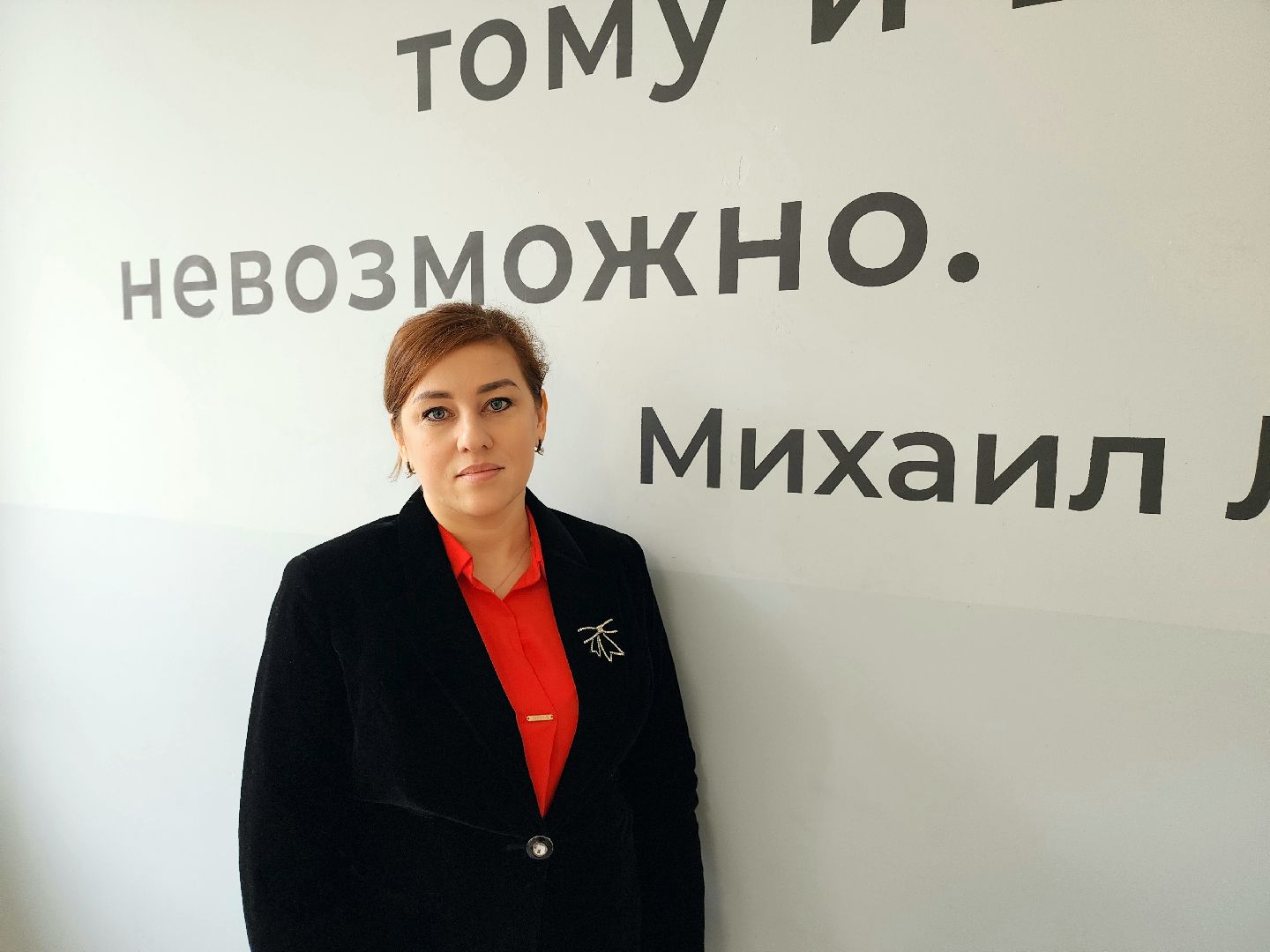 солнечногорск, учитель , образование , школа , дети,