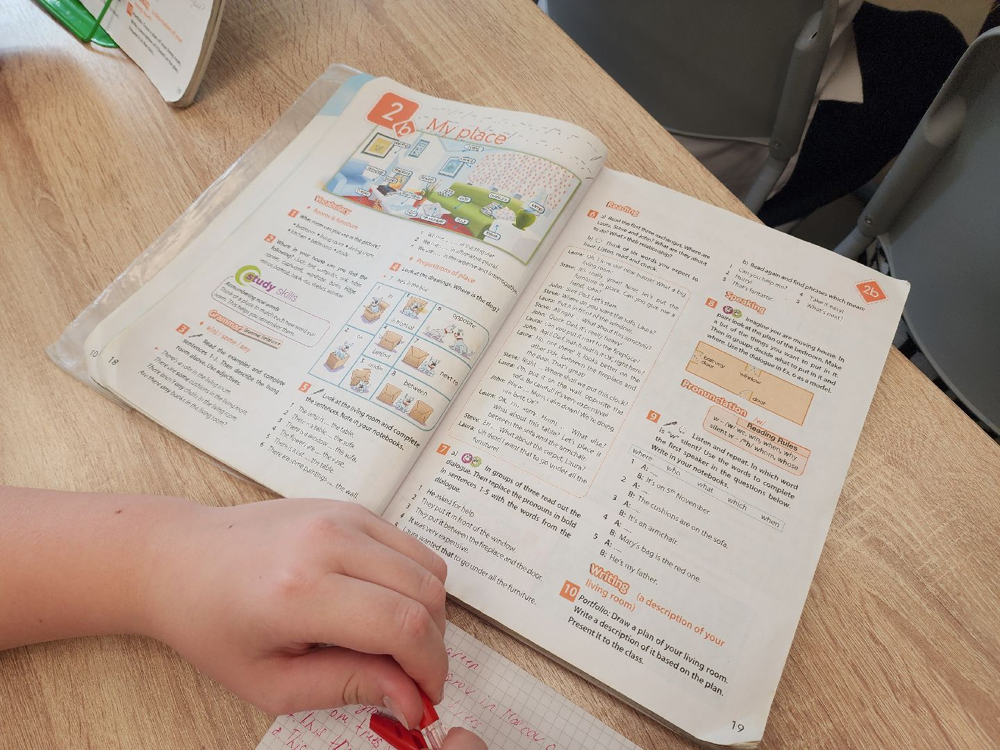 солнечногорск, учитель , образование , школа , дети,