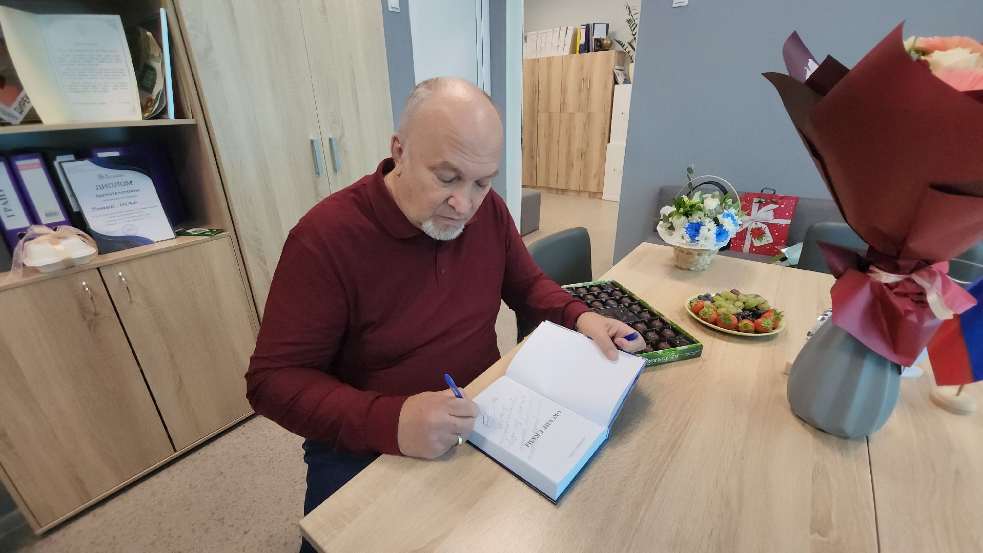 серпухов, поселок пролетарский, день учителя в серпухове,