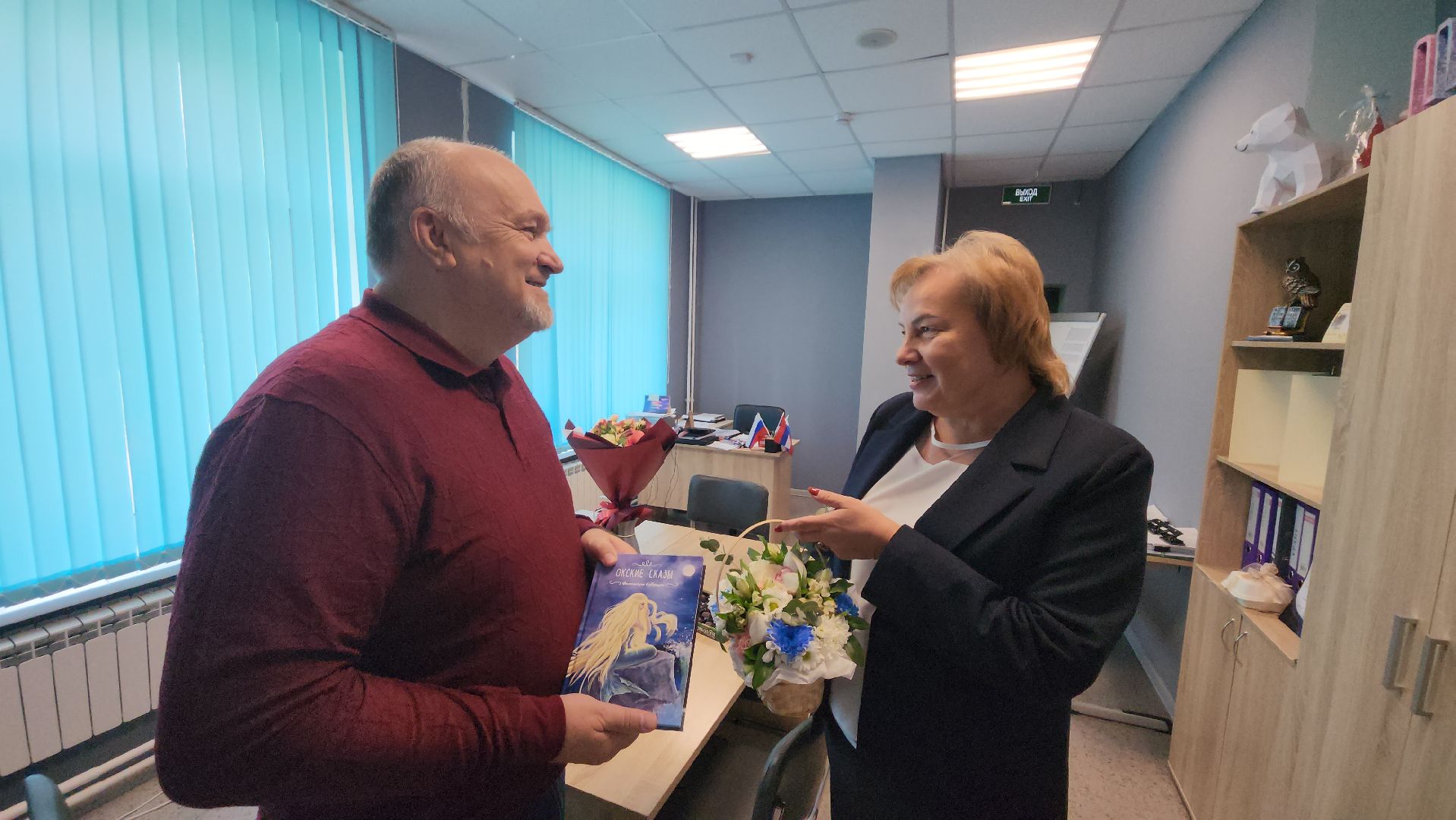 серпухов, поселок пролетарский, день учителя в серпухове,