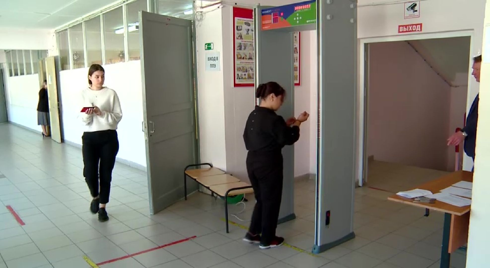 Реутов, ЕГЭ, образование, единый госэкзамен, психолог, помощь, родители