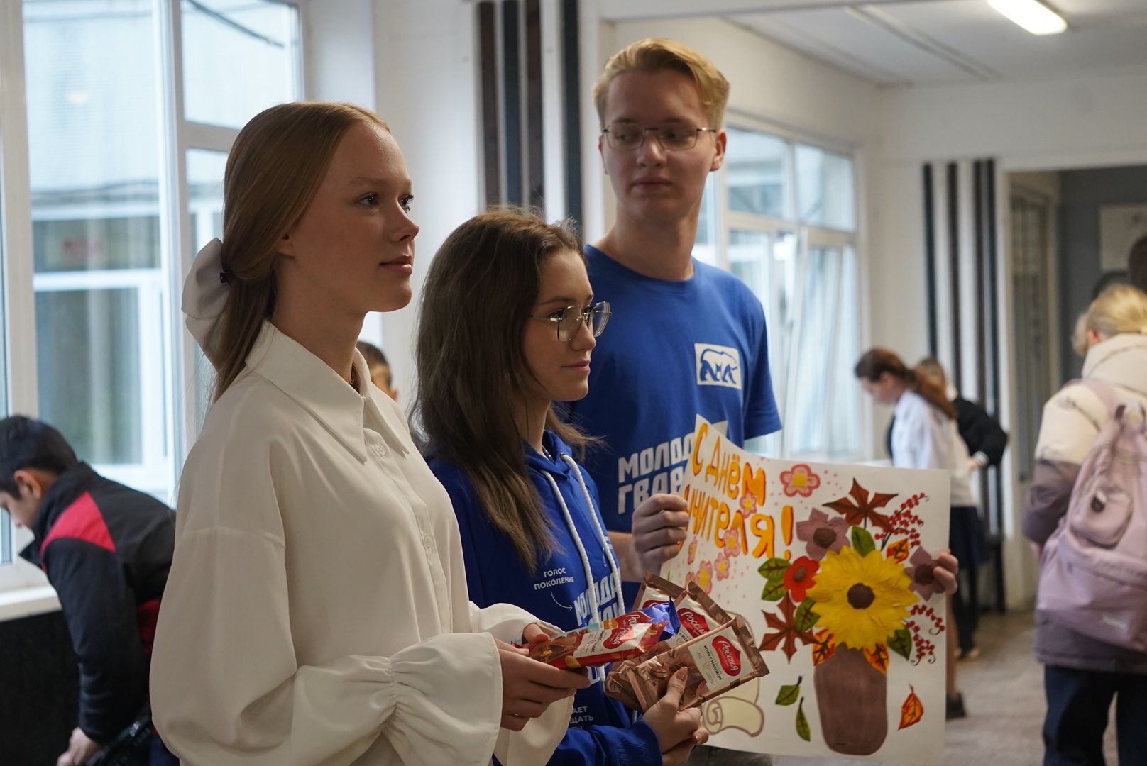 Павловский Посад , Волонтры , Учителя ,