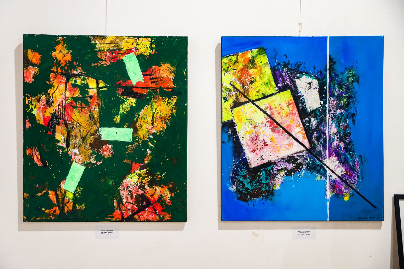 художник, картины, искусство,