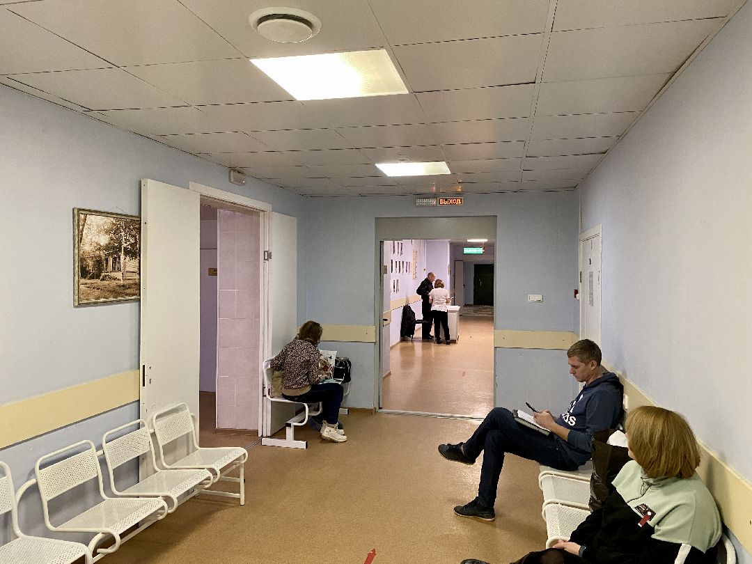 Клин, медицина