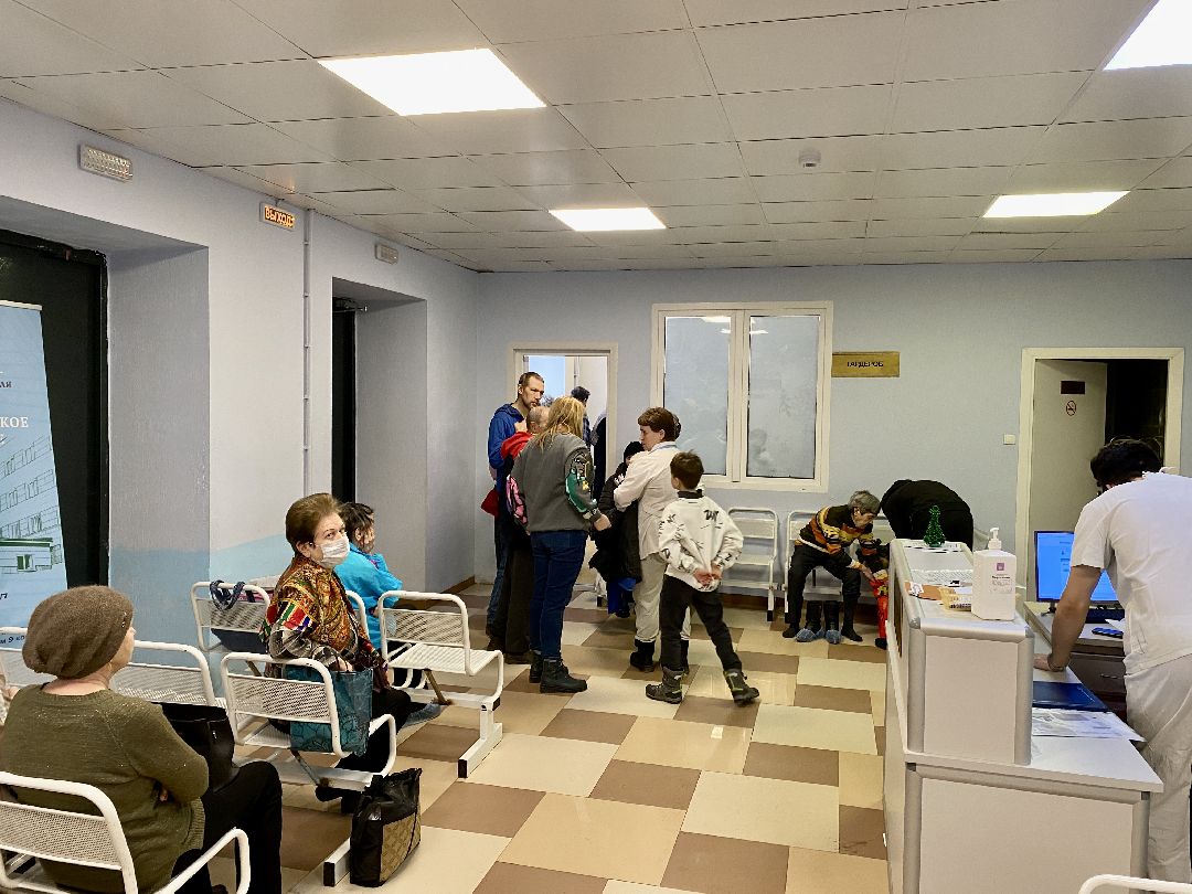 Клин, медицина